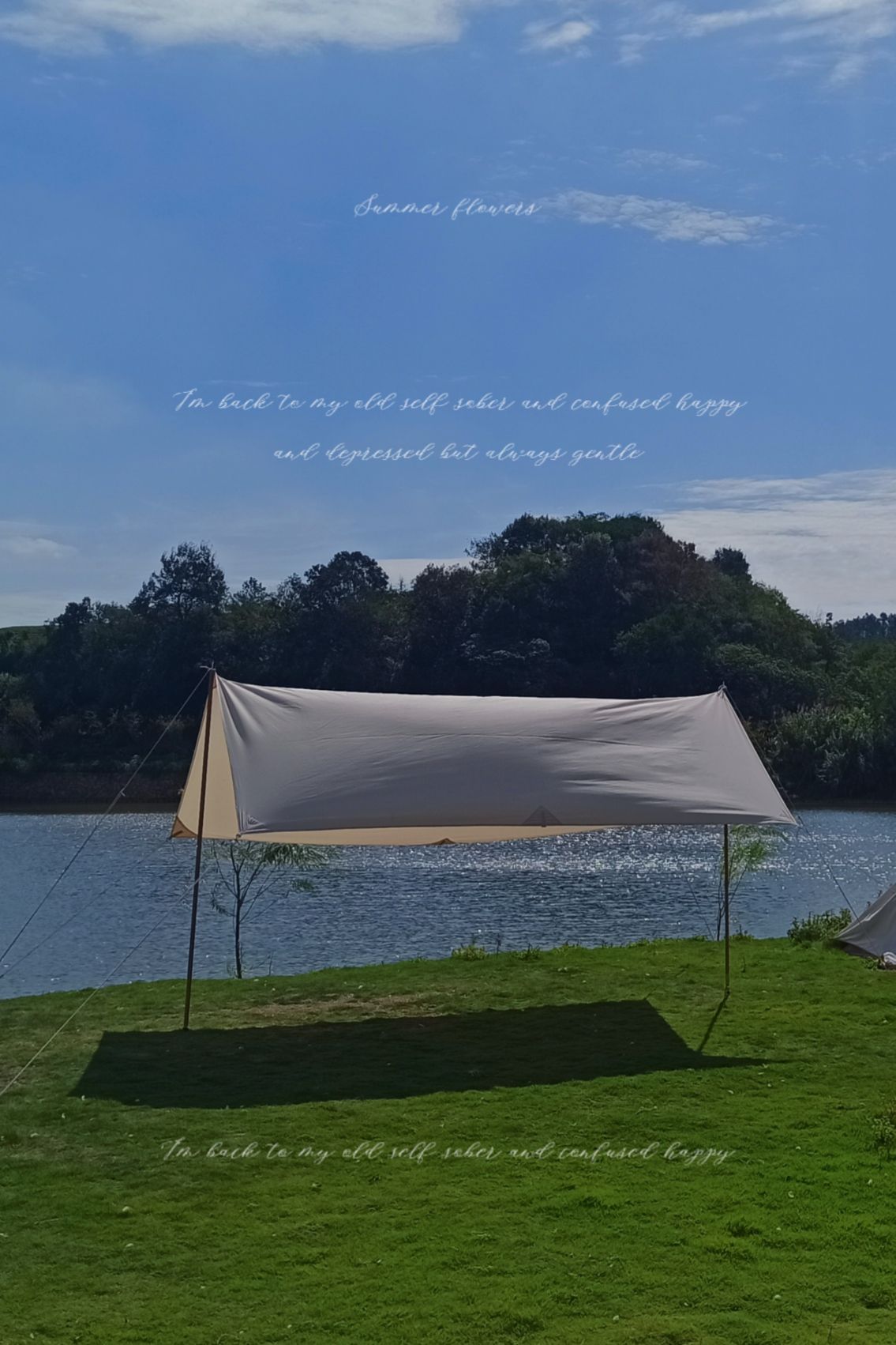 场地封面-泥湾头度假部落