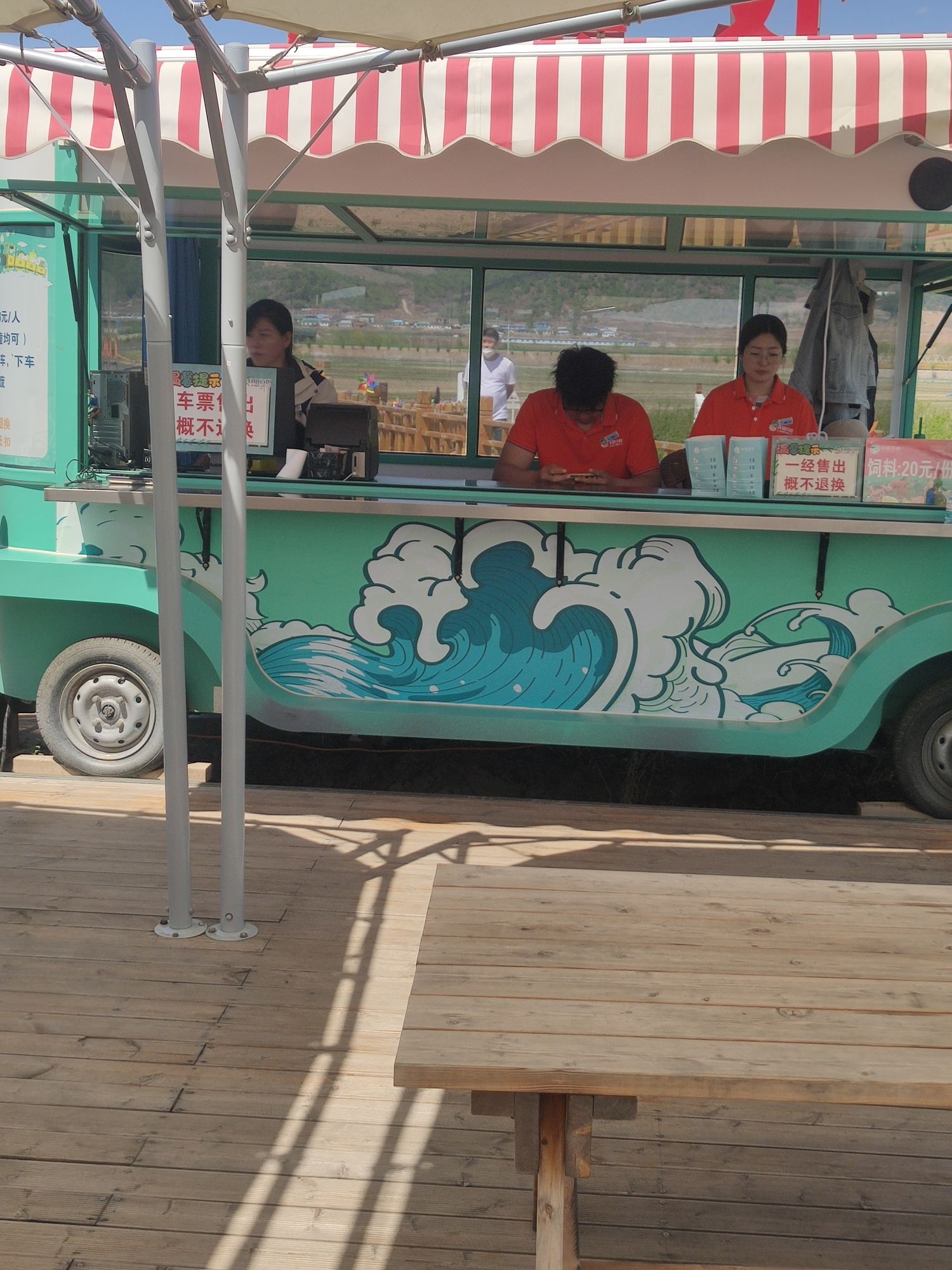 良田百世运动假日景区旅行图片 2