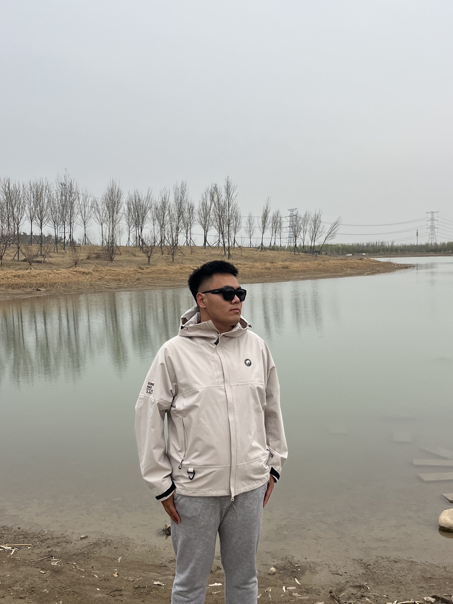 雄安郊野公园旅行图片 3