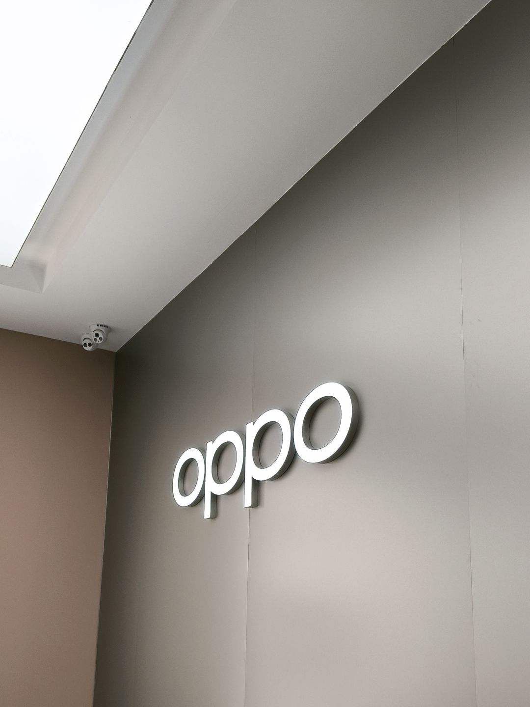 OPPO官方授权体验店(宝鸡渭滨区陇海大厦店)