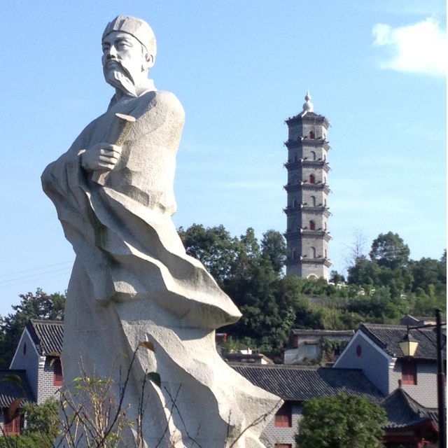 田西村金家幸福广场旅行图片 3