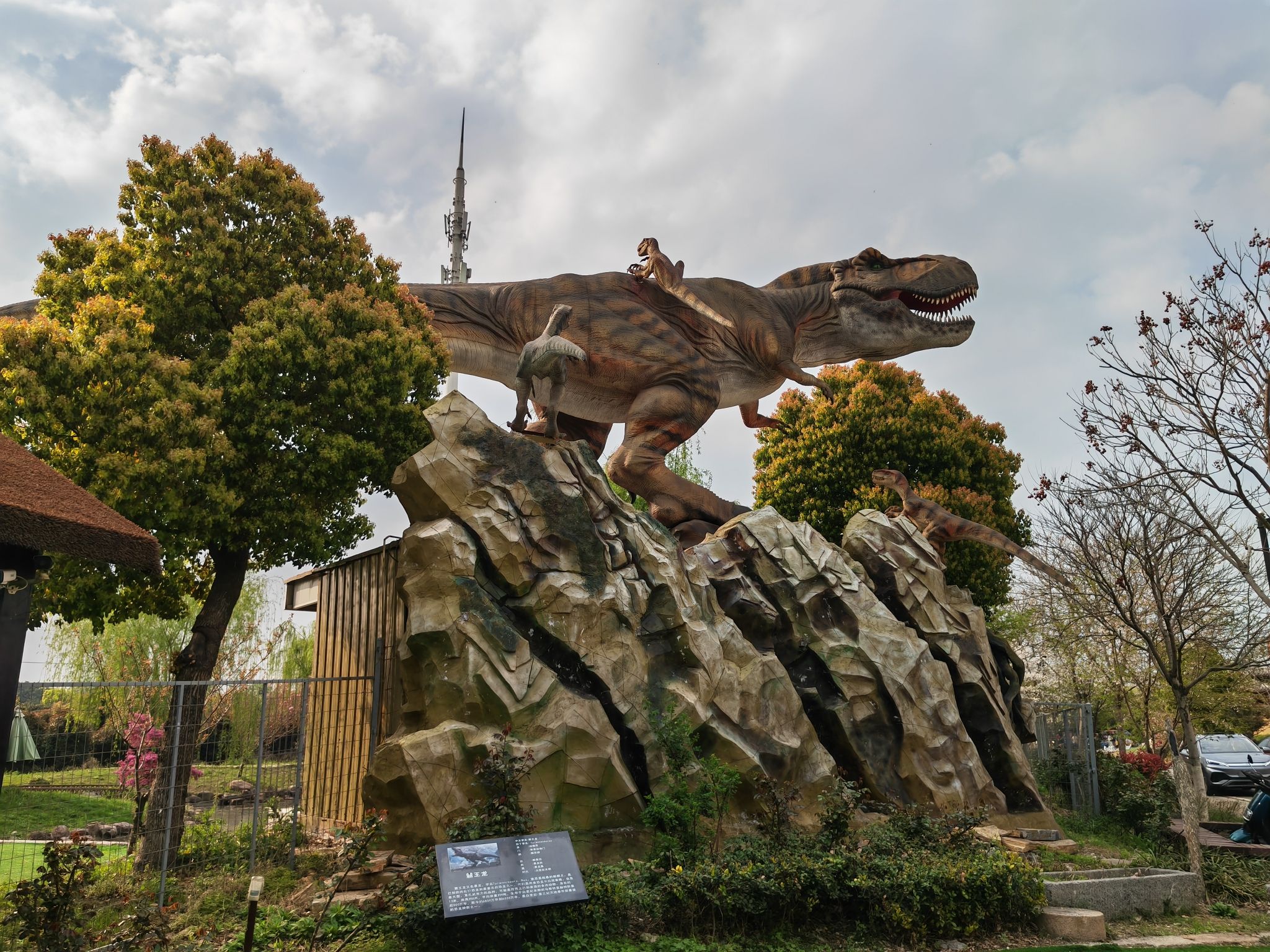 猛犸古生物自然科普馆旅行图片 1
