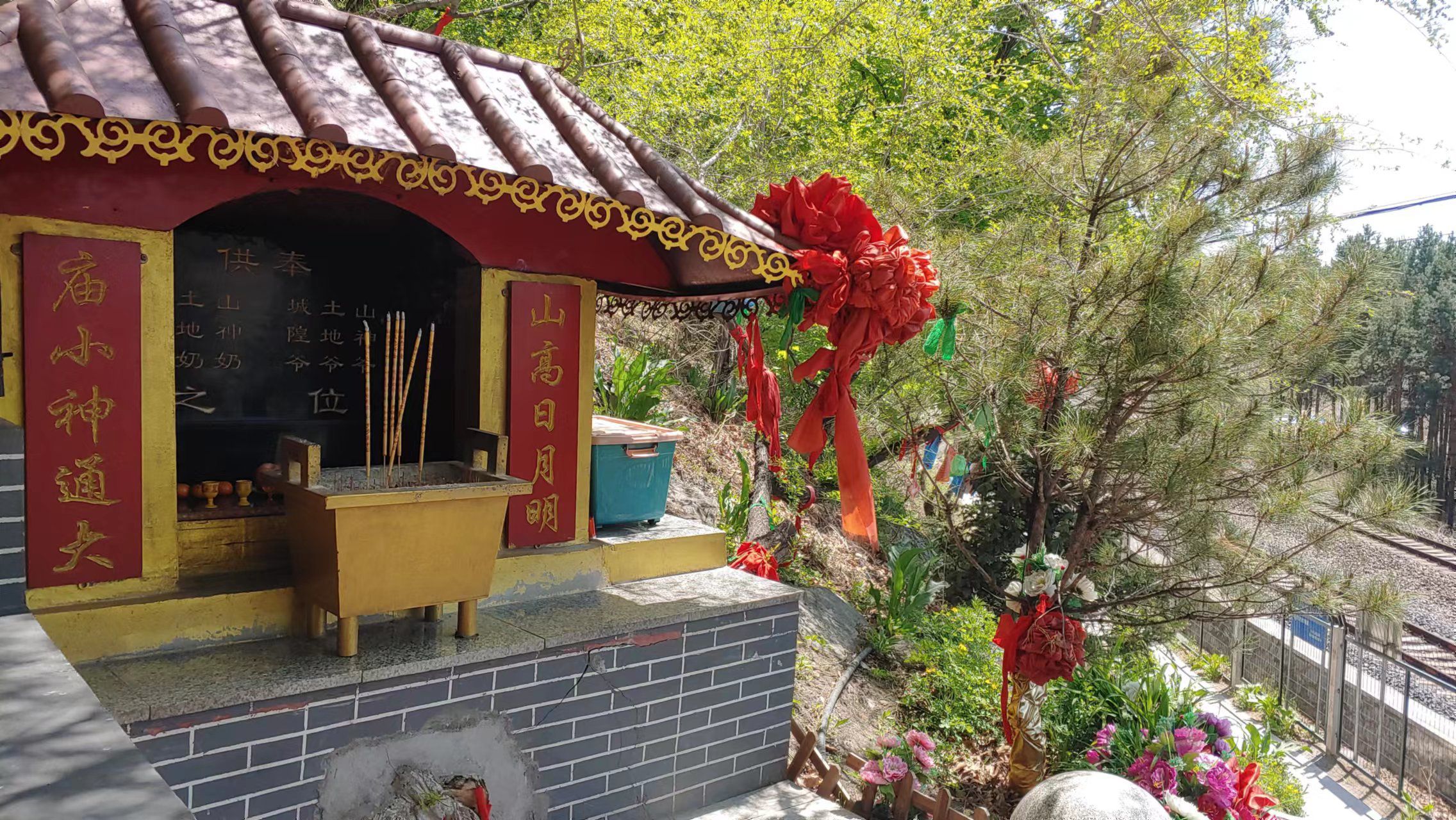 卧龙山狐仙洞旅行图片 3