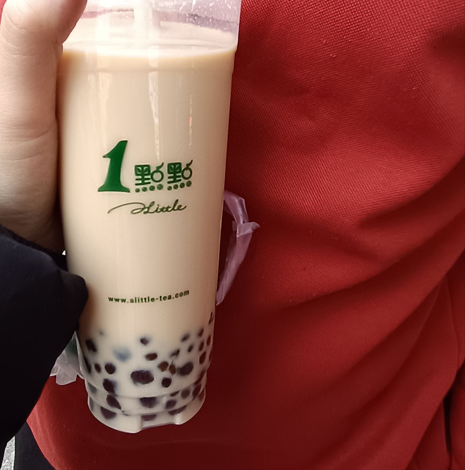1点点(襄阳高新万达广场店)