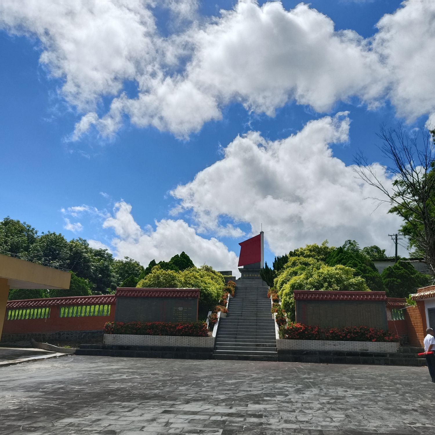 美合革命根据地纪念碑