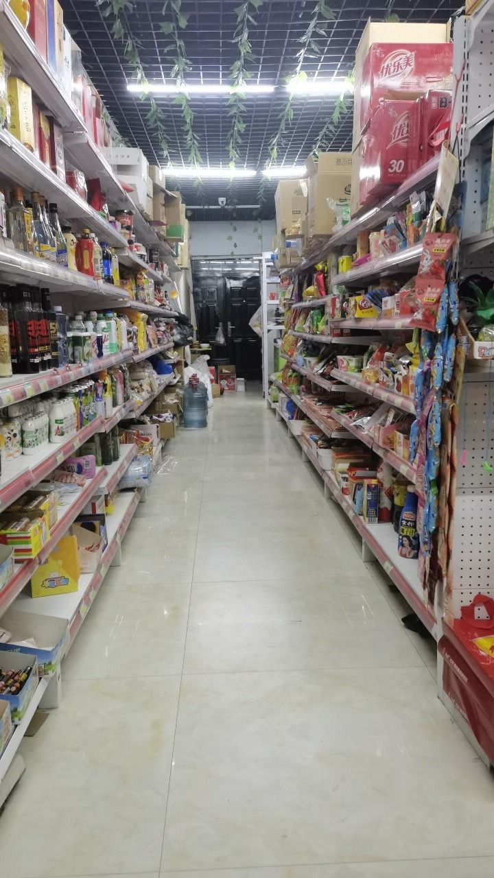 路路商行