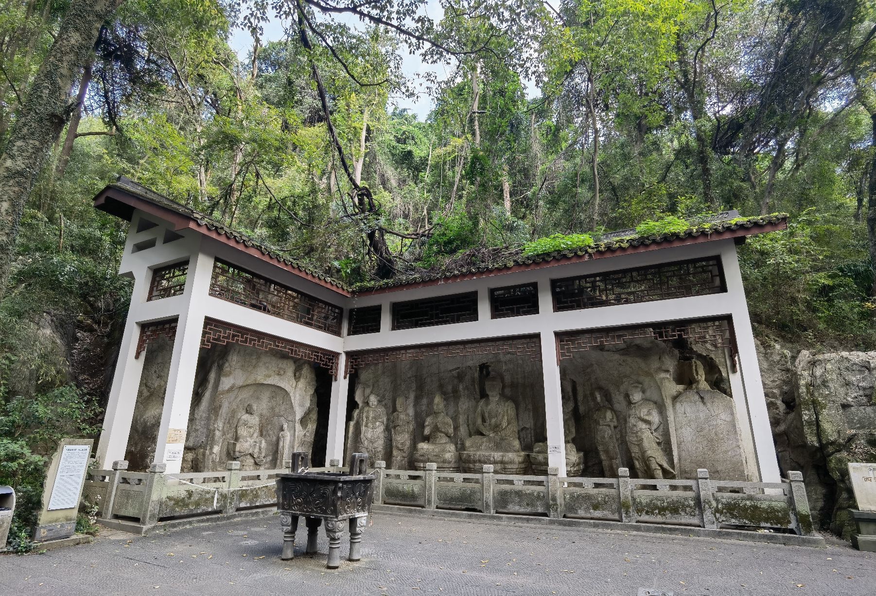玉皇山慈云岭造像旅行图片 3