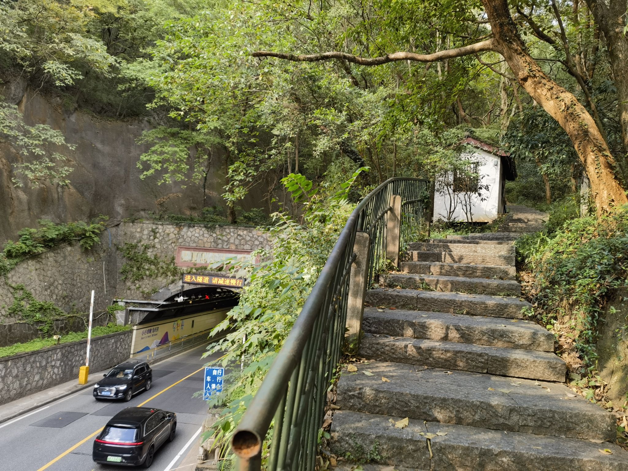 玉皇山慈云岭造像旅行图片 2