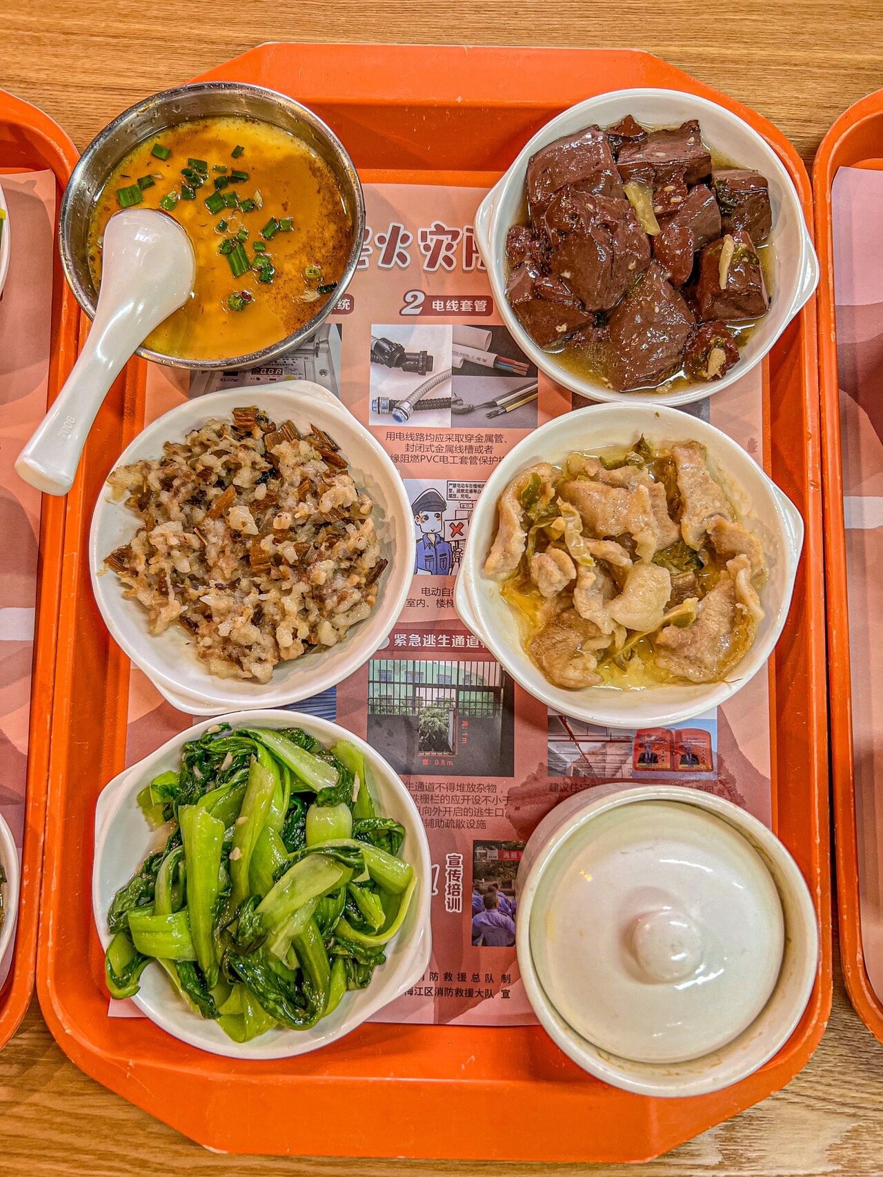 客天下·邻里食堂