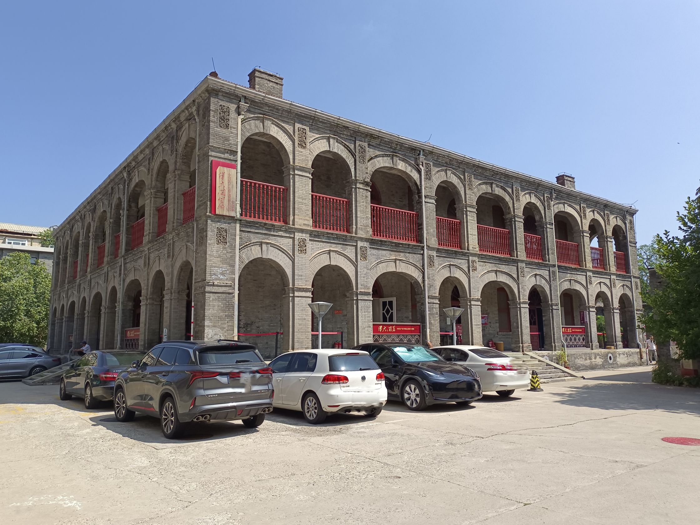北大二院旧址旅行图片 1