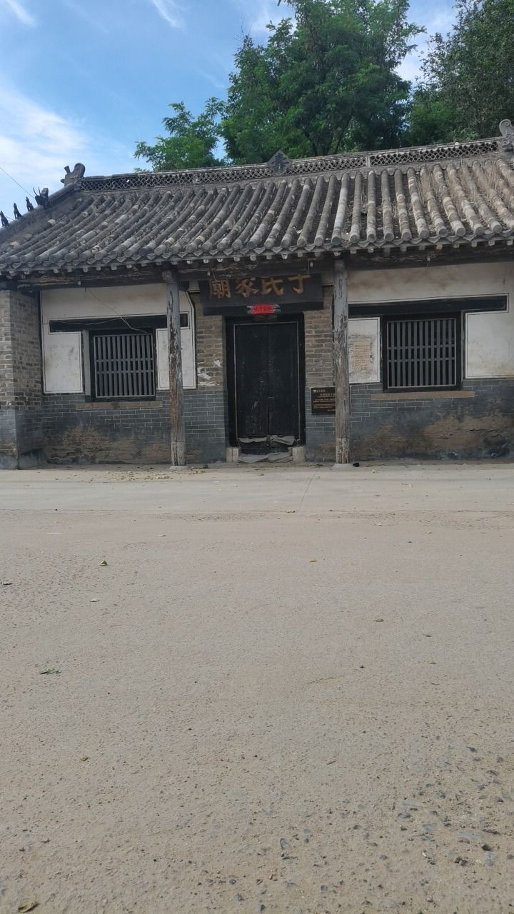 于氏家庙实景照片