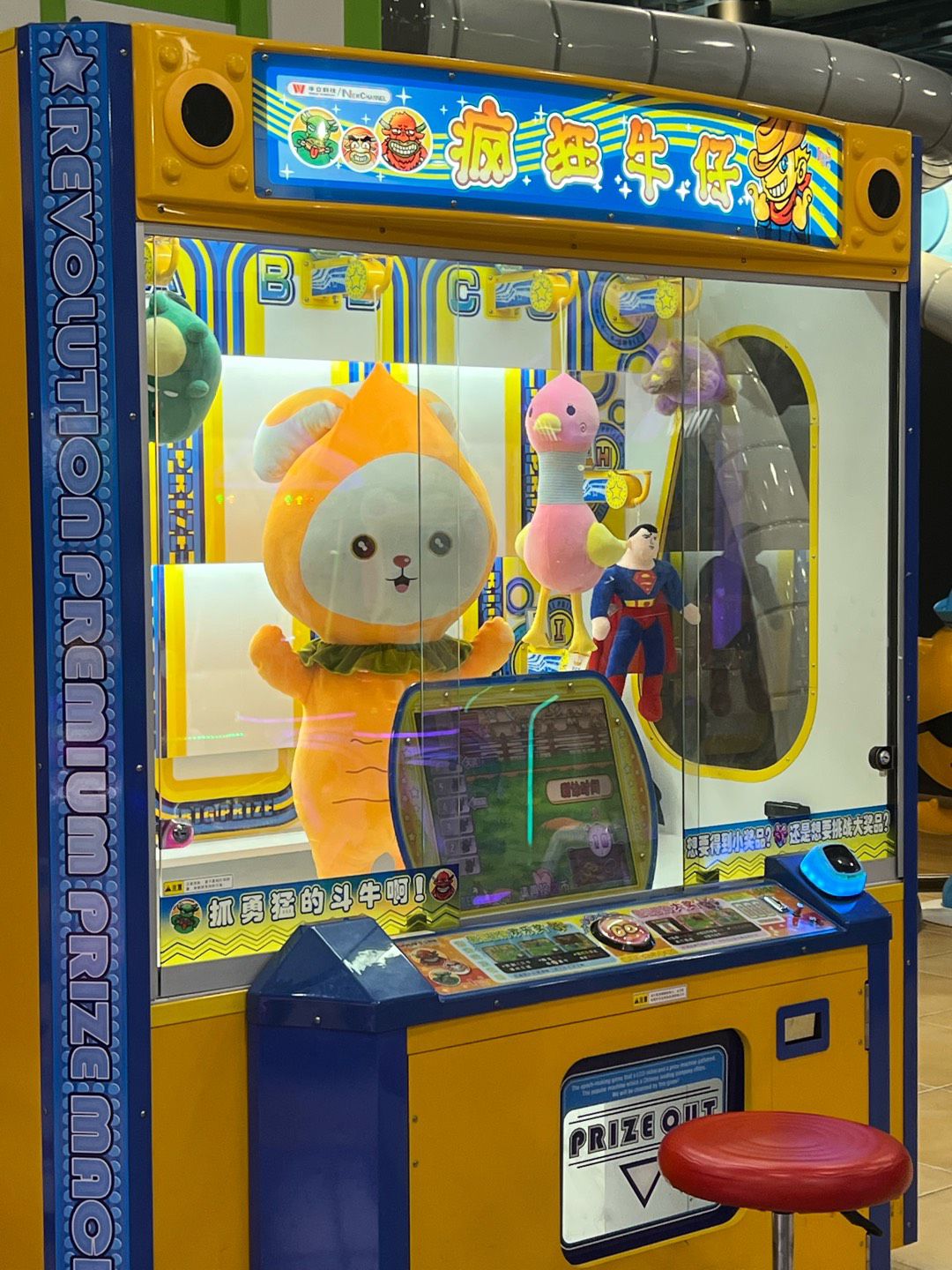 袋鼠部落·PS5·Switch·电玩(京澳广场店)