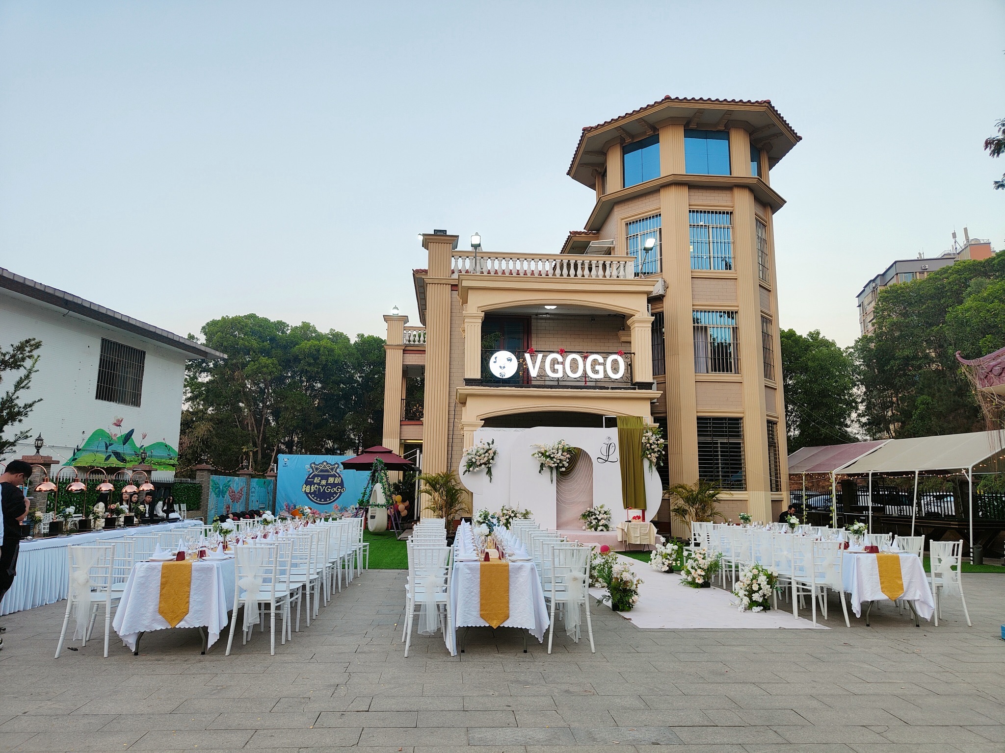 VGoGo桂花公馆(泳池团建露营别墅轰趴馆)