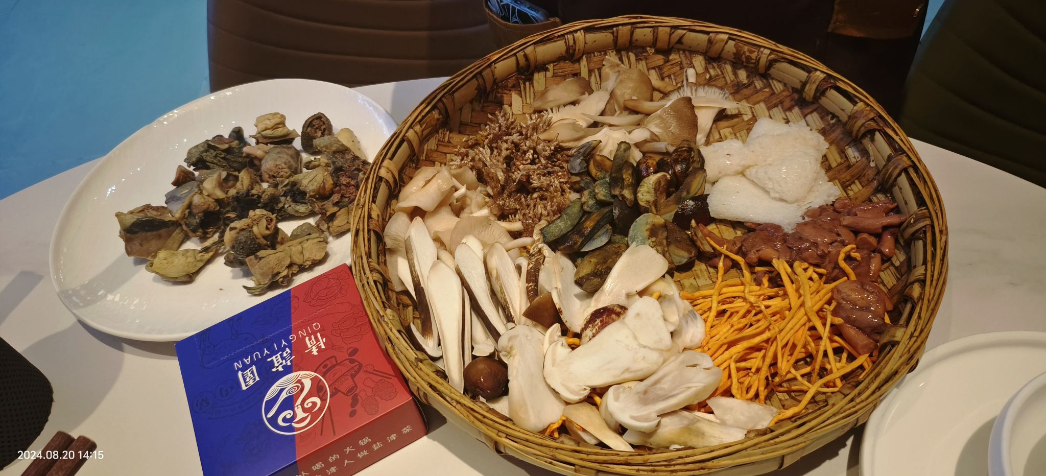 情谊园餐厅(省耕山水店)