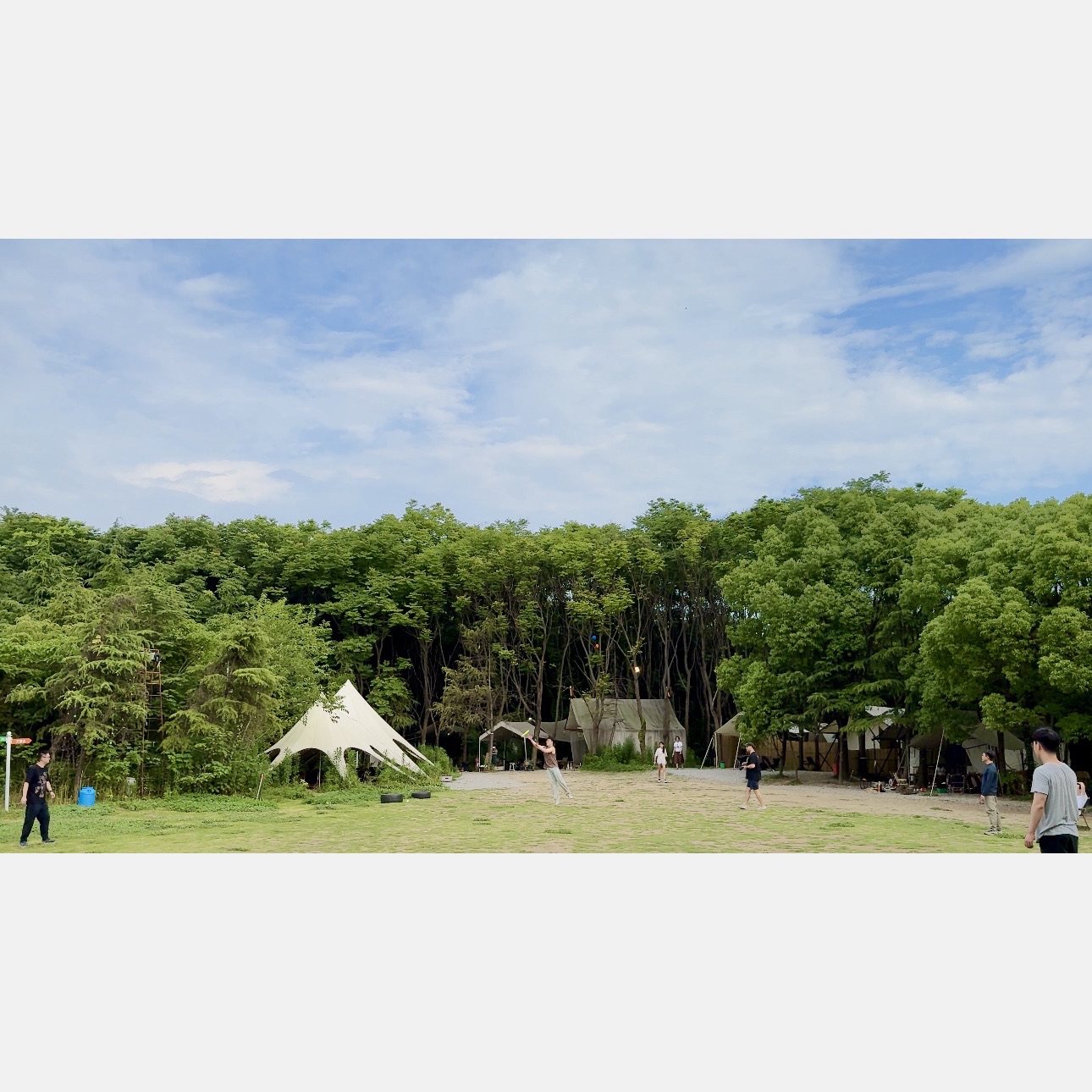一森露营公园旅行图片 3