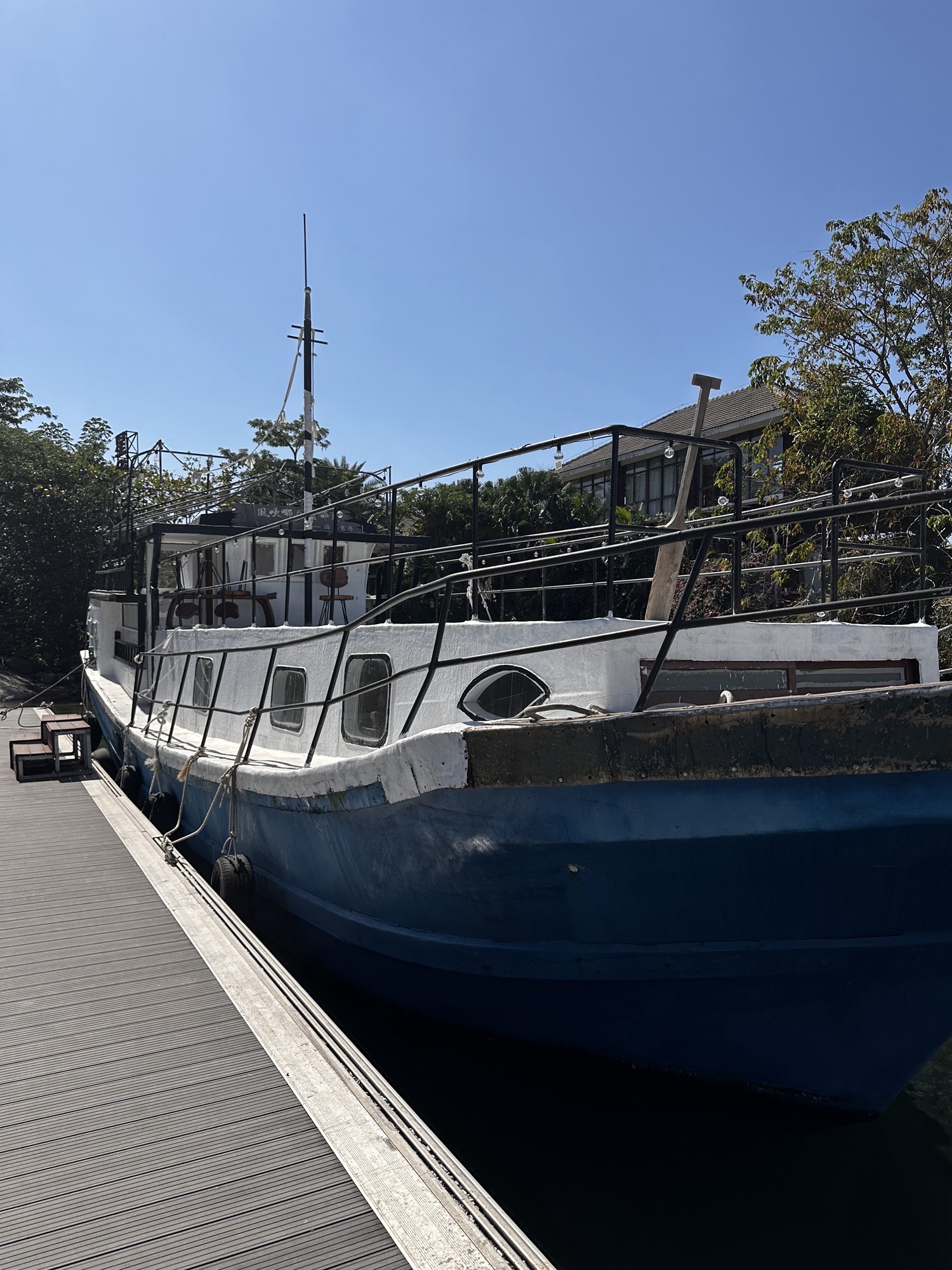 口袋公园旅行图片 2