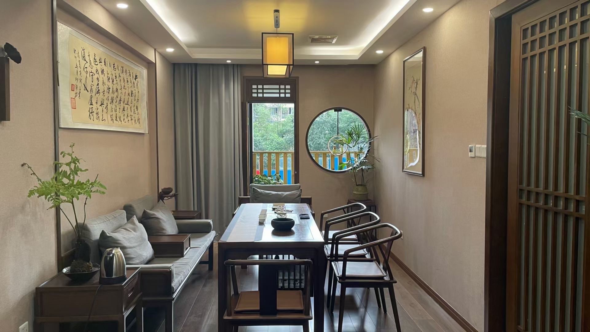 场地封面-朴竹茶空间(自然派小区店)