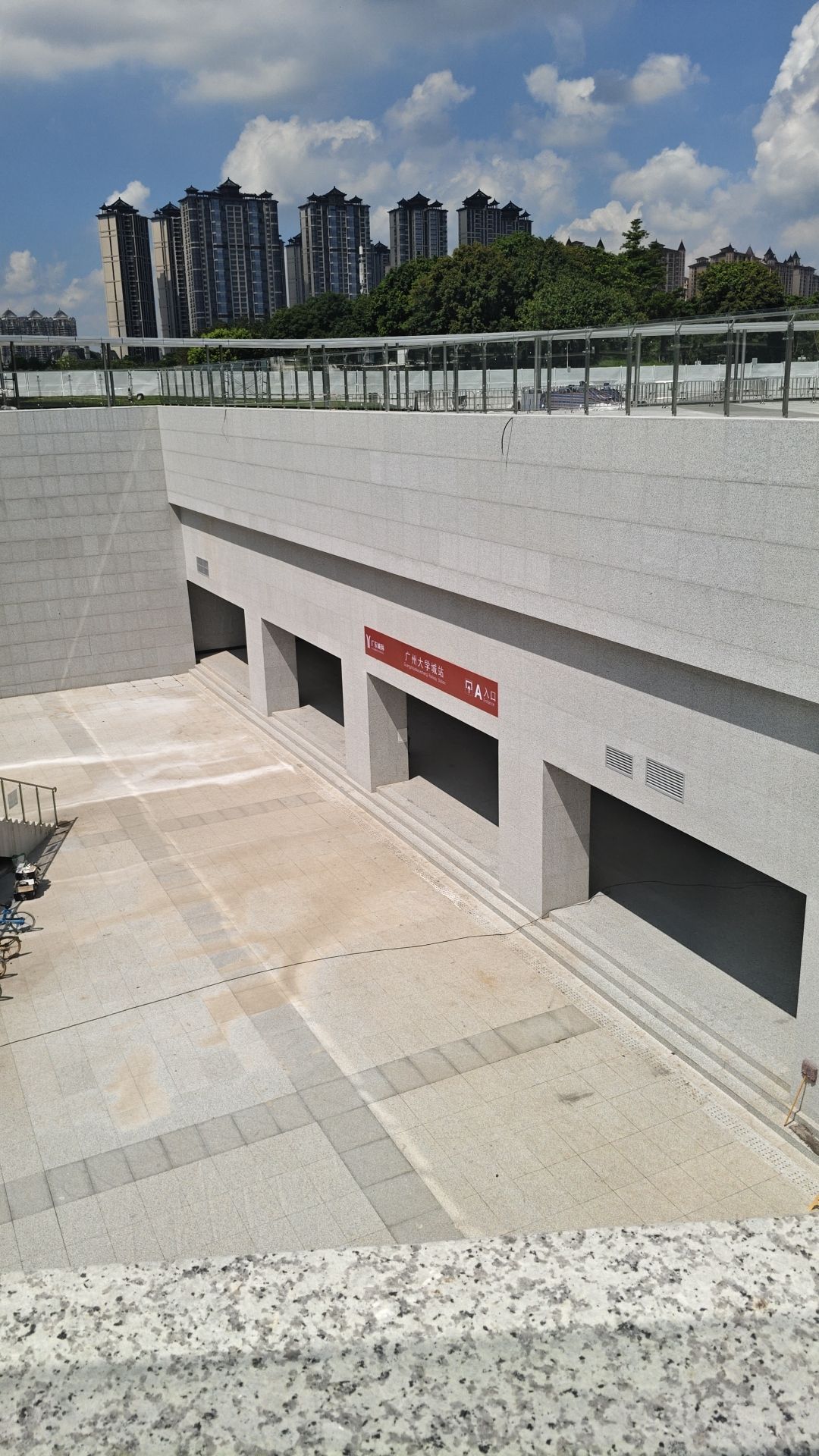 广州大学城站(建设中)