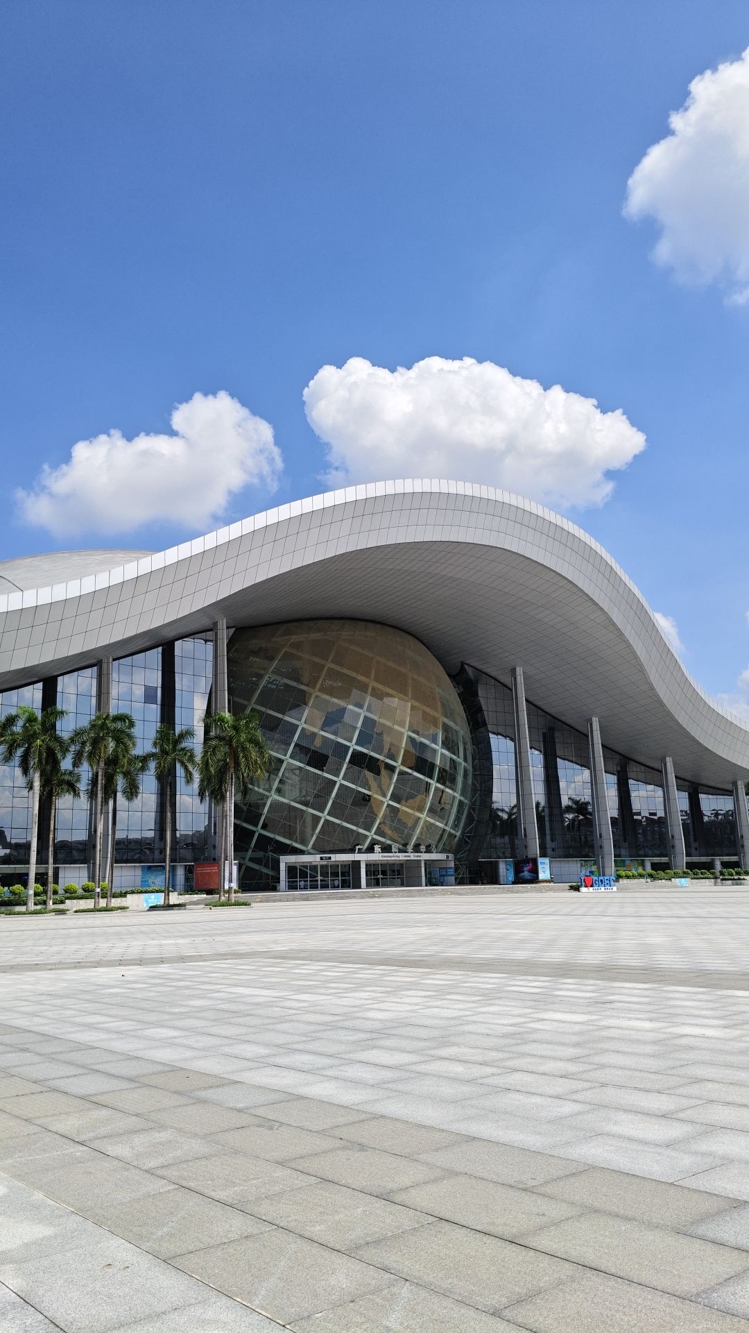 广州大学城站(建设中)