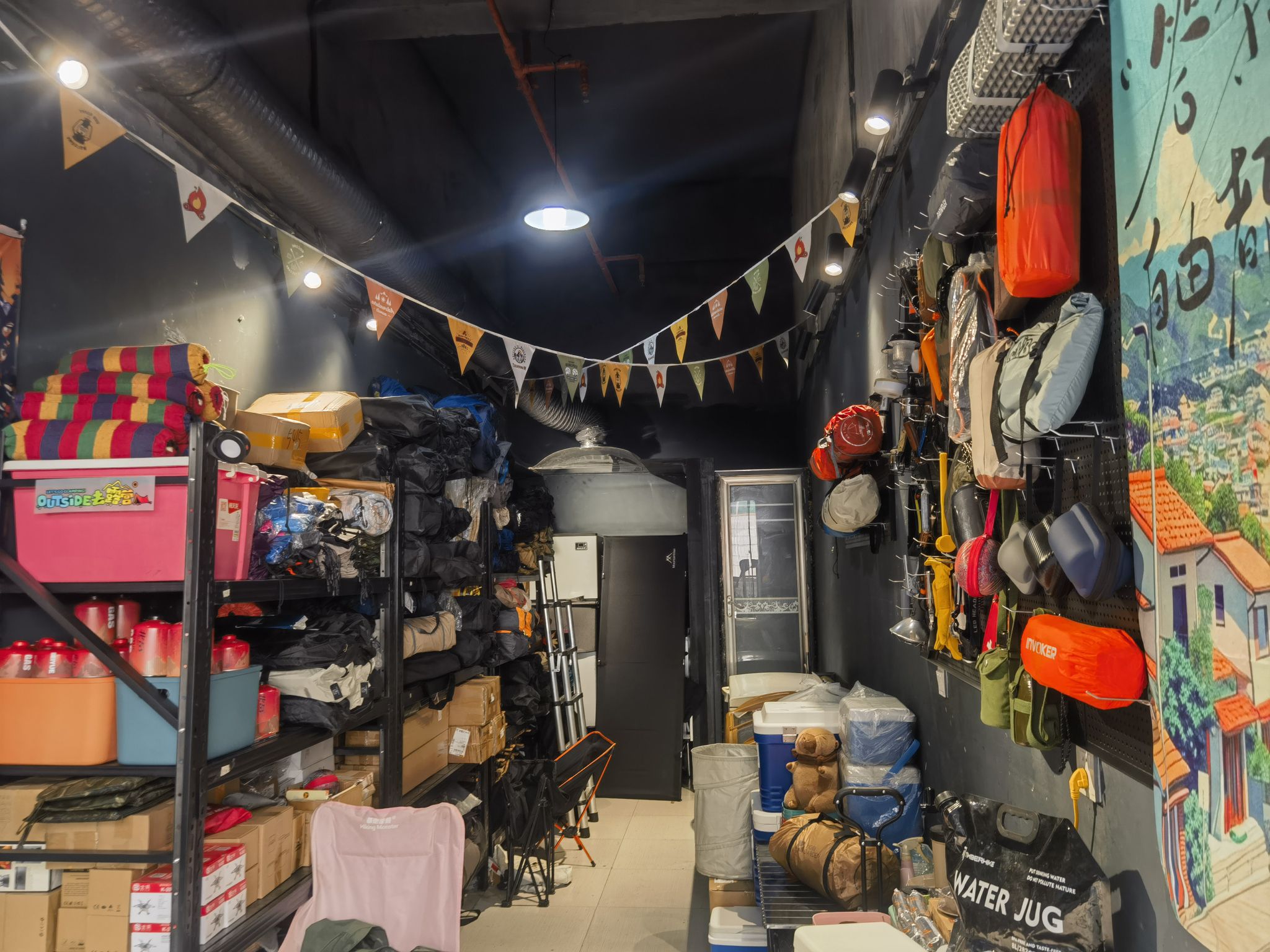 冰河质造户外用品