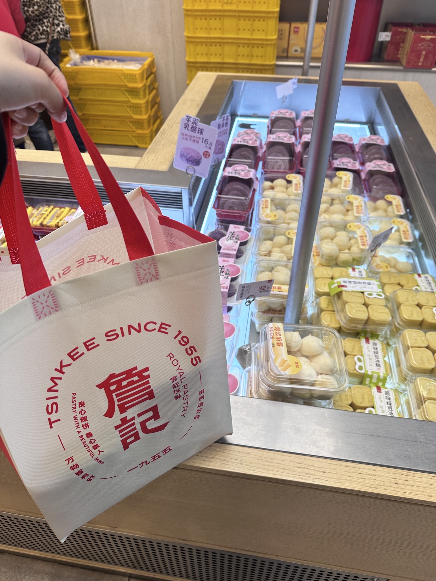 詹记桃酥(芜湖中央城店)