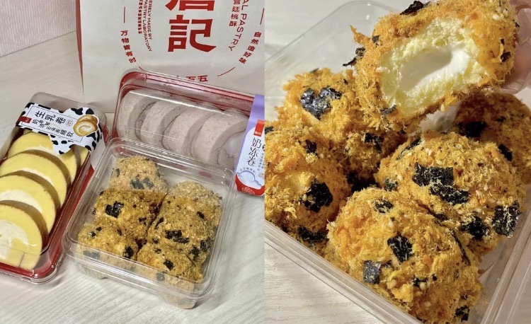 詹记桃酥(芜湖中央城店)