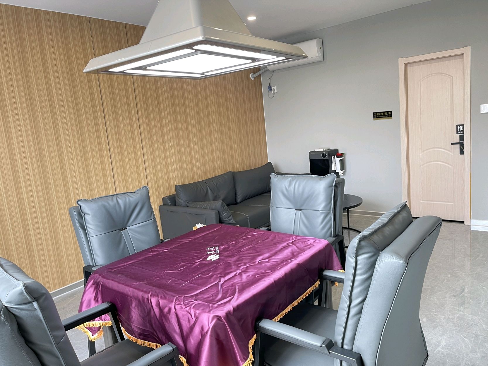 场地封面-悟雀缘自助棋牌(闲林乐山店)