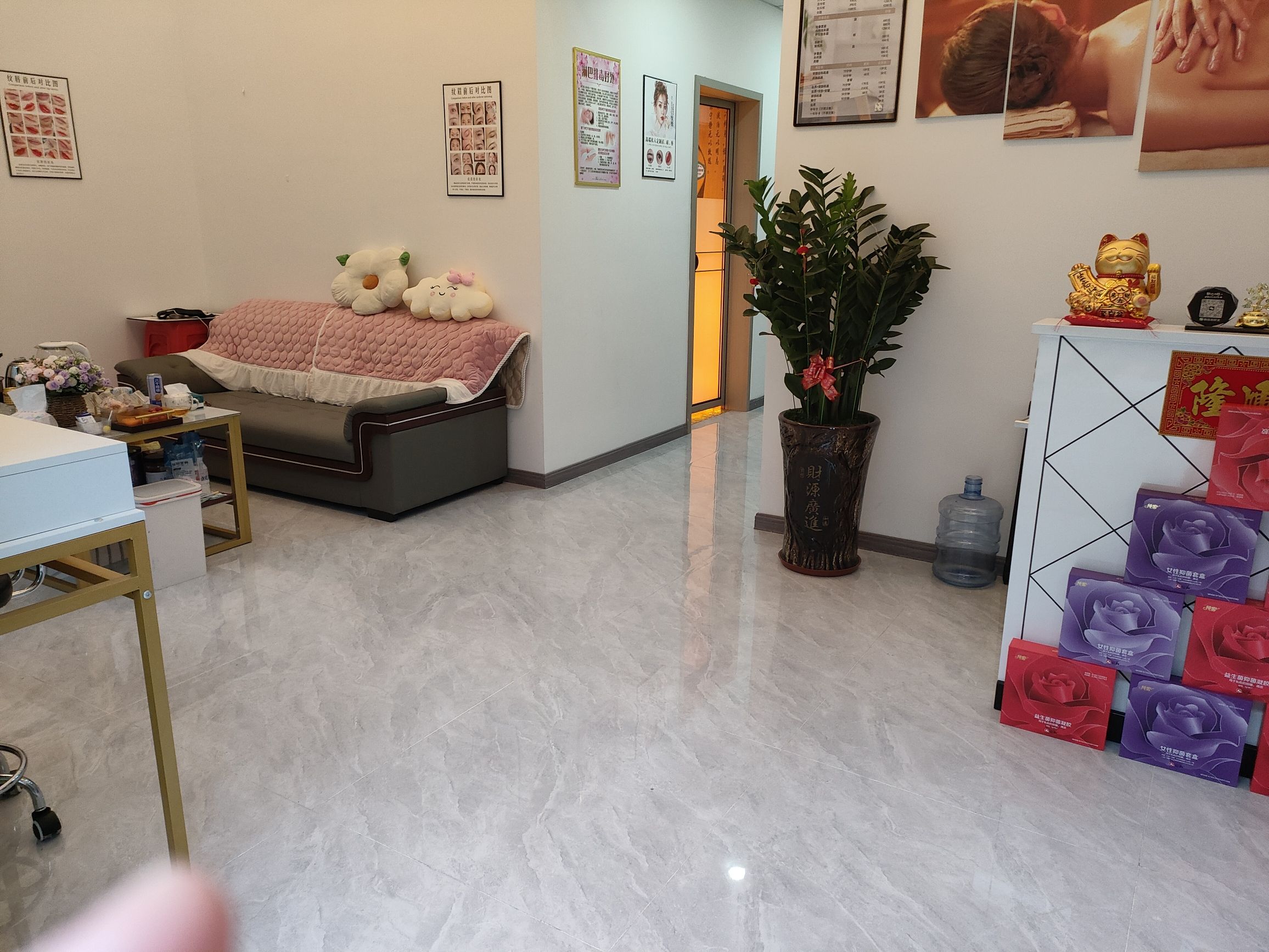 金美熙美容汗蒸养生(中山佳兆业大都汇店)