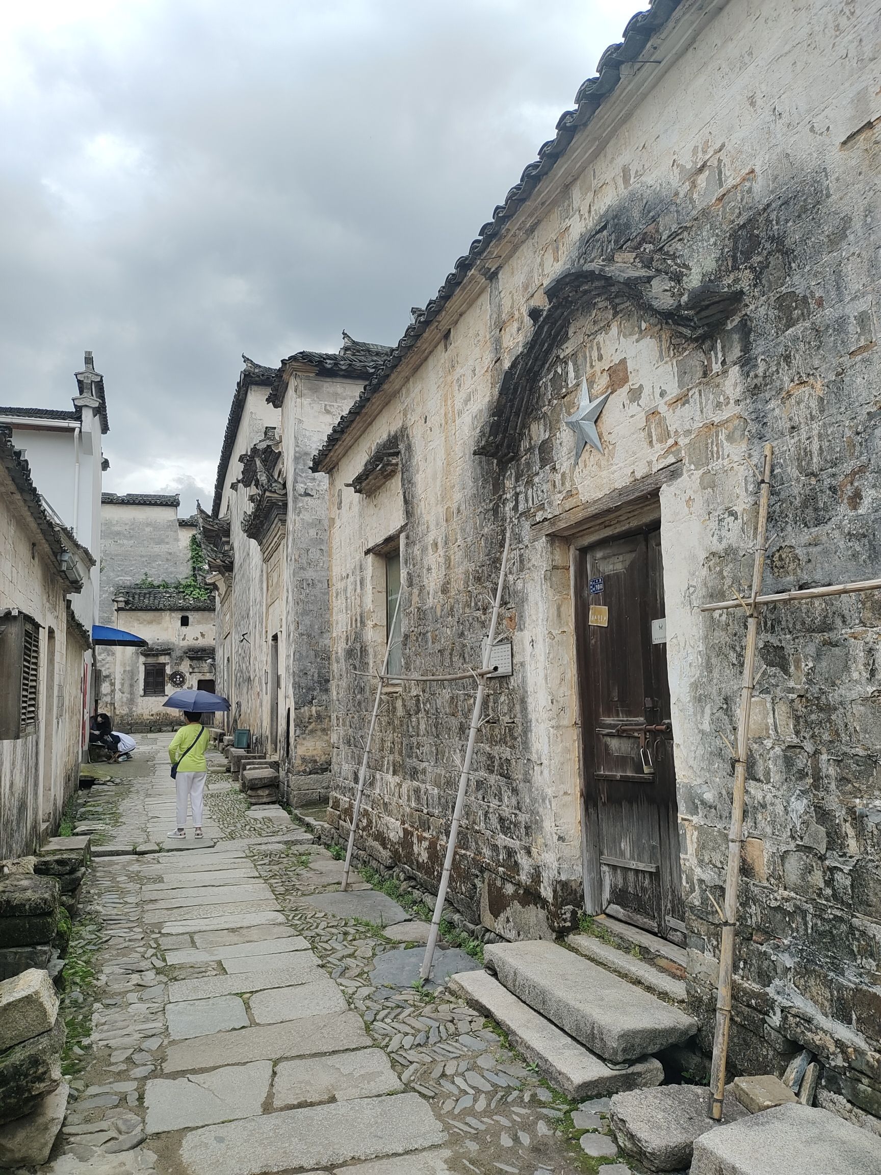崇德堂旅行图片 2