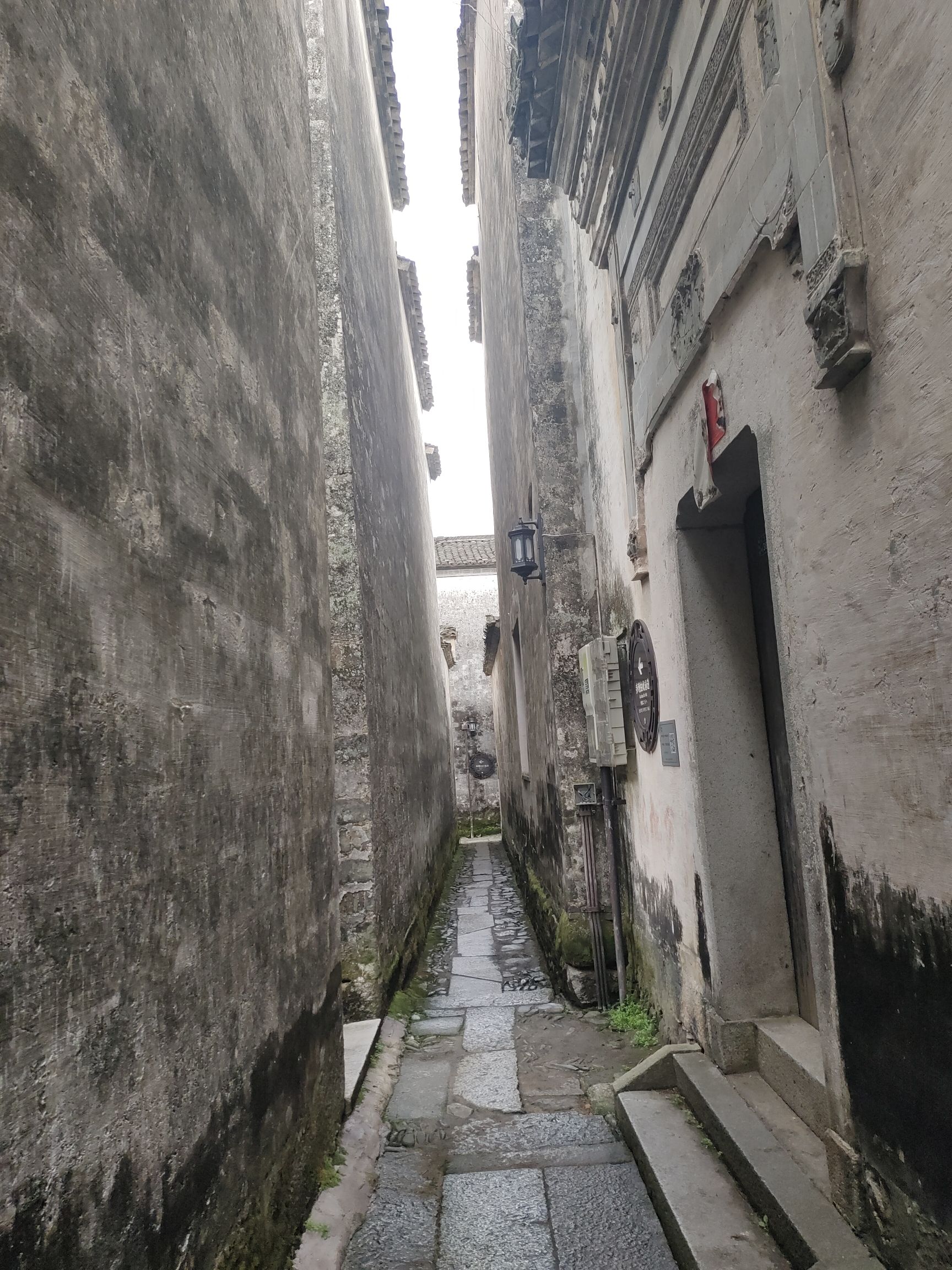 一人巷旅行图片 2