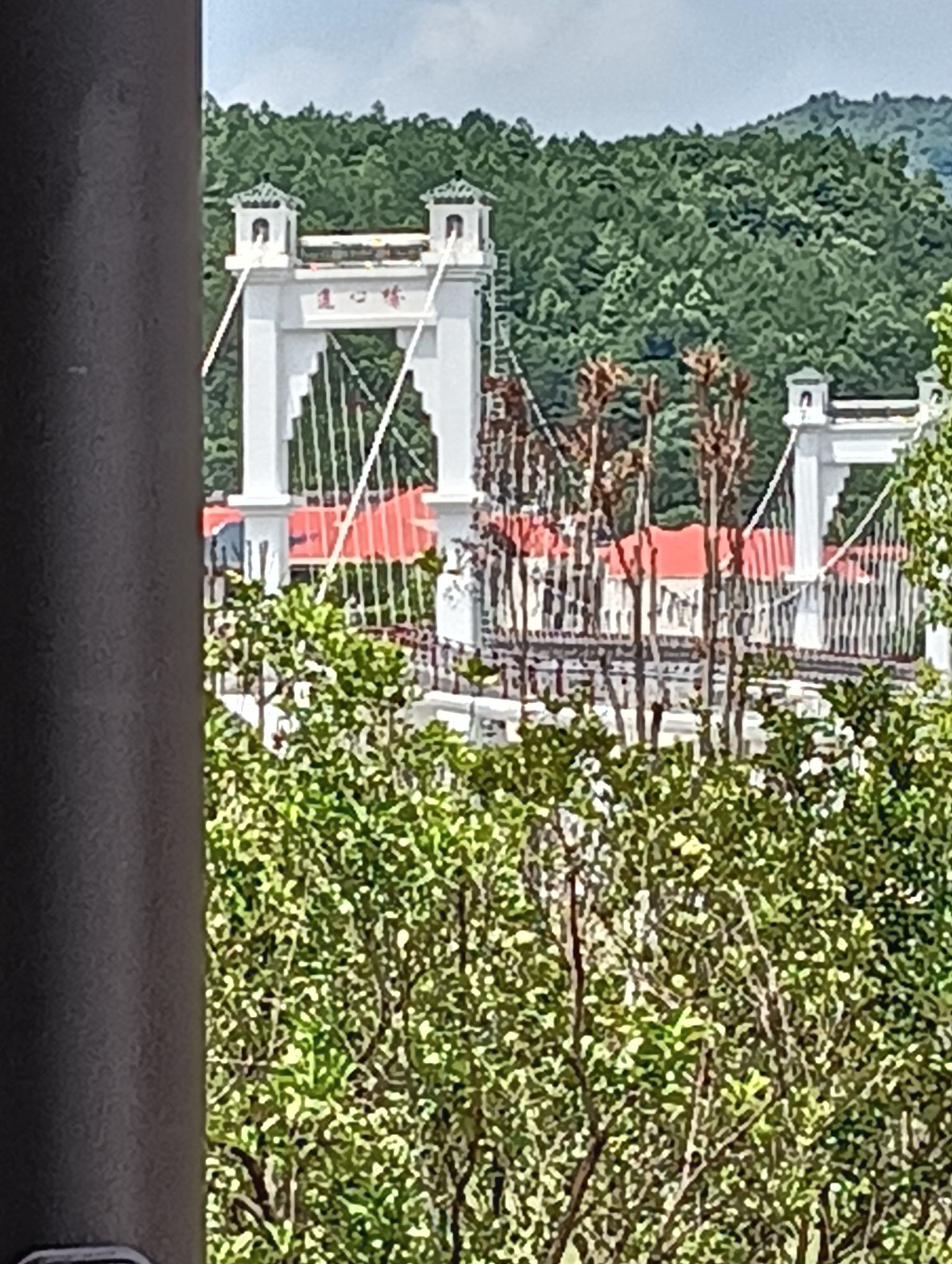 永新生态湿地公园旅行图片 2