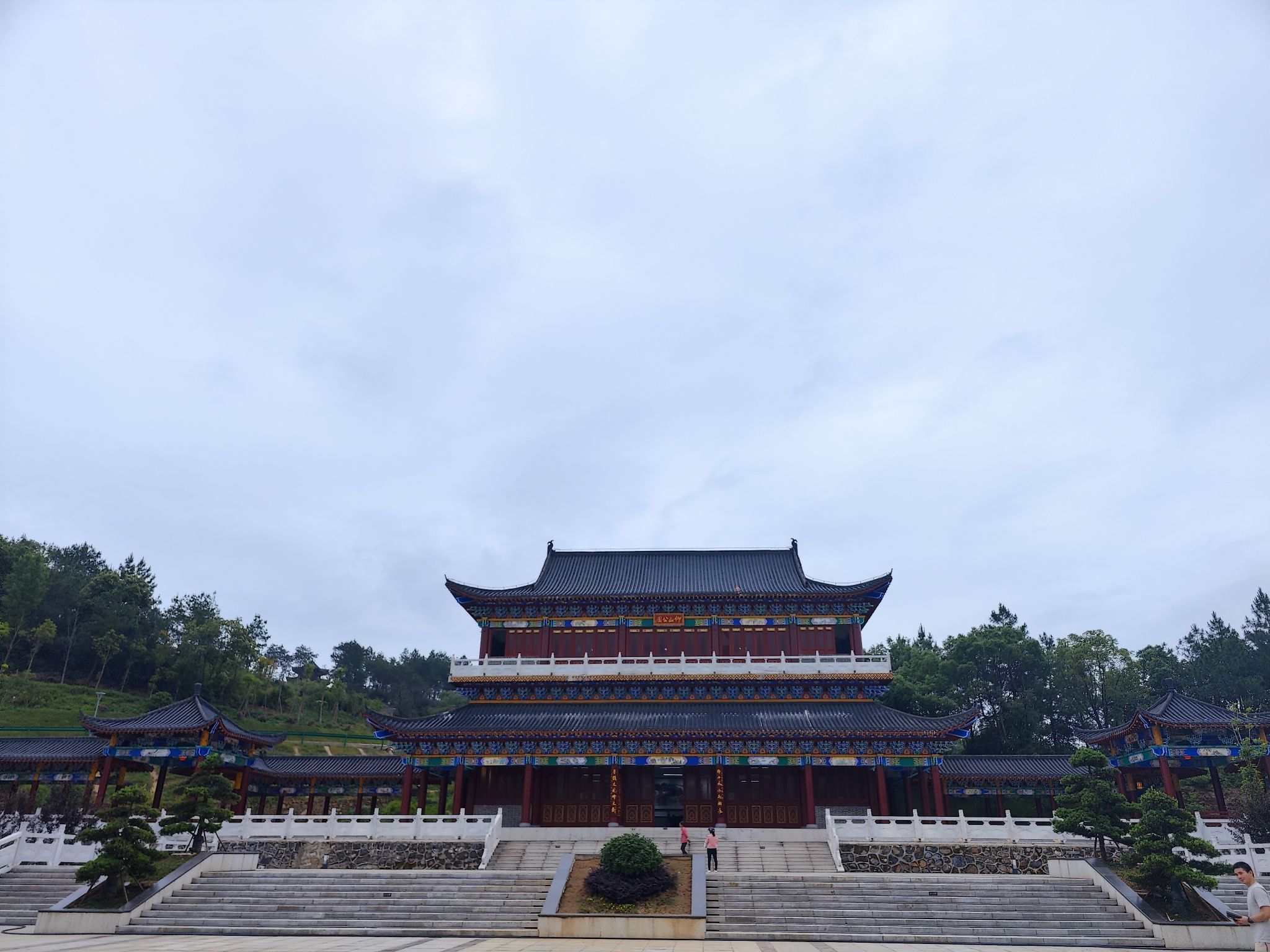 永新生态湿地公园旅行图片 2