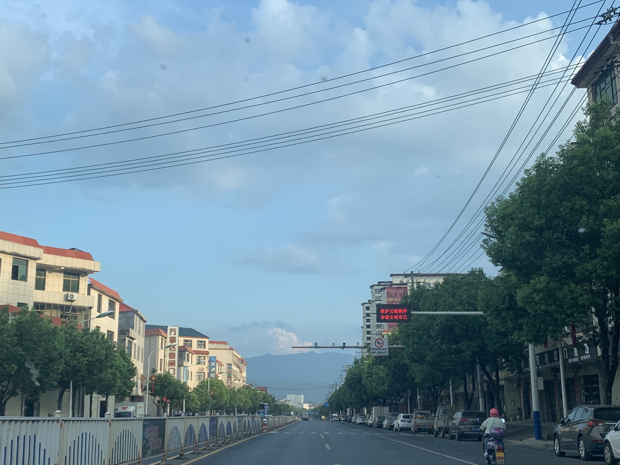 永新生态湿地公园旅行图片 1