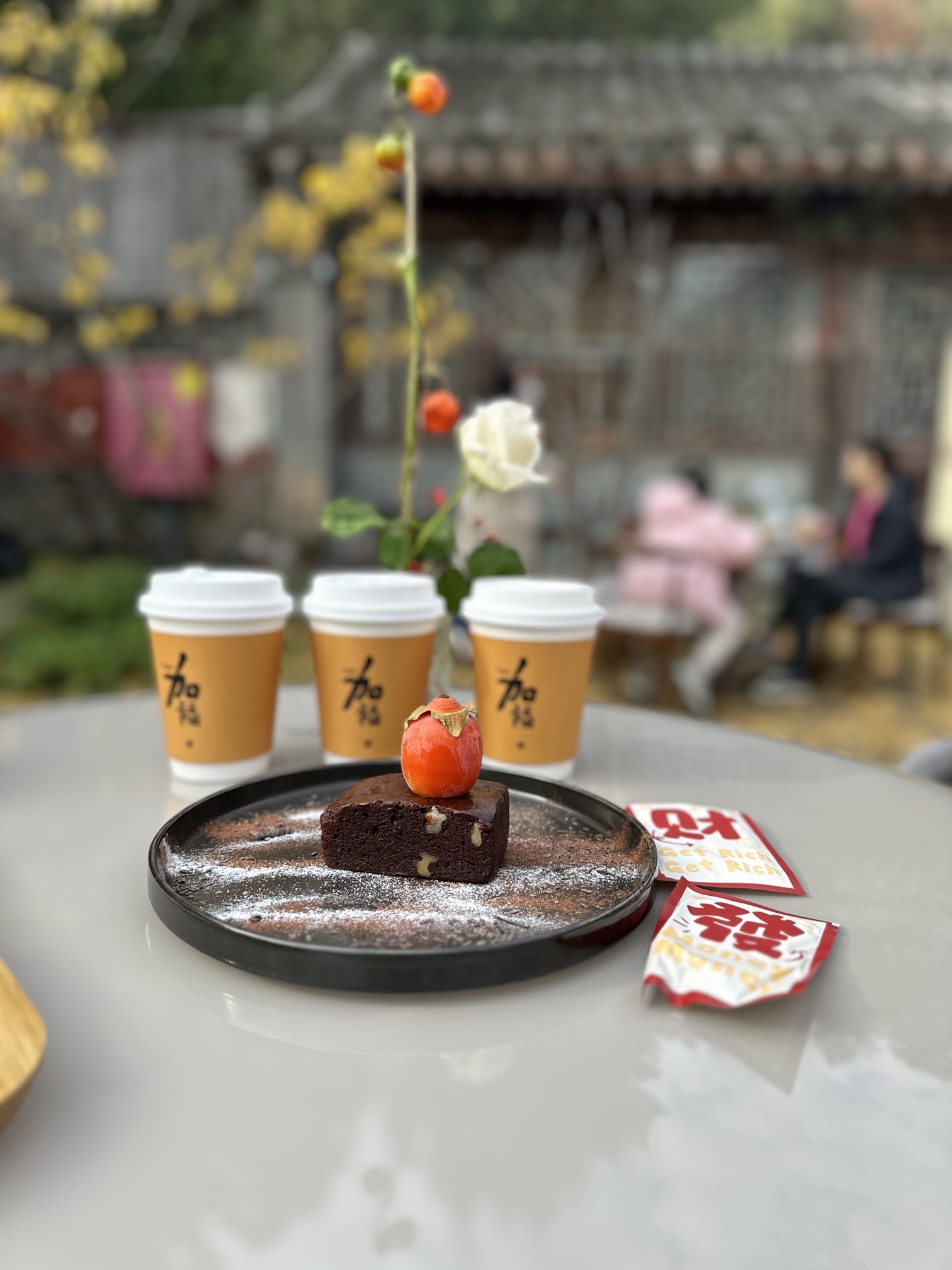 梨树院旅行图片 1