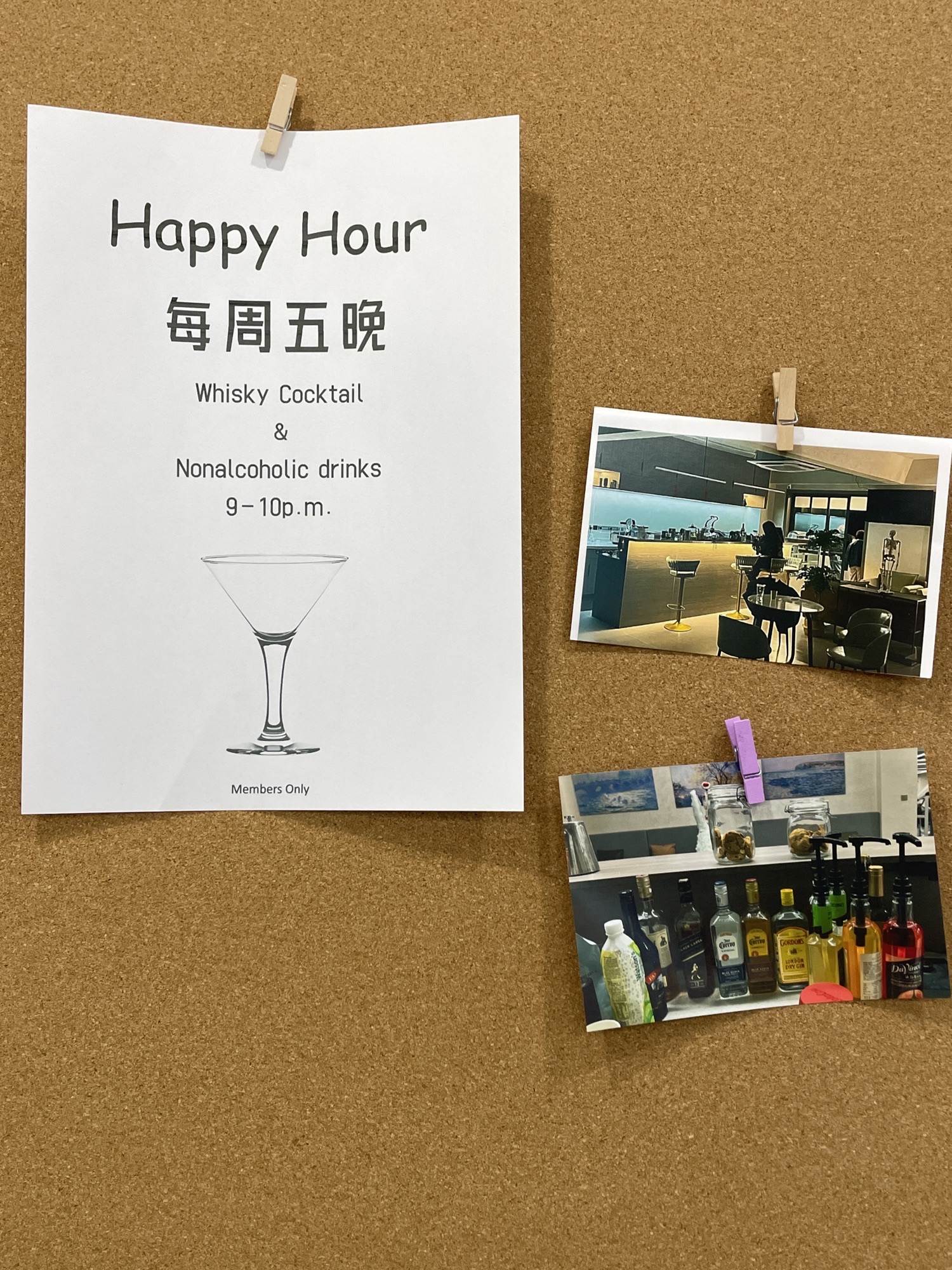 场地封面-吃喝练E.D.T运动生活馆