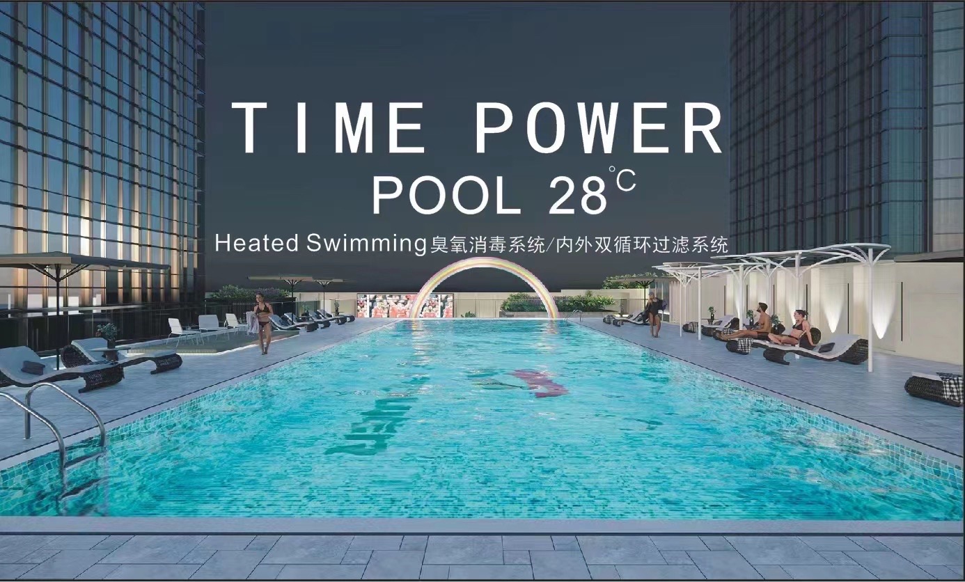 场地封面-时力健身恒温泳池(番禺敏捷旗舰店)