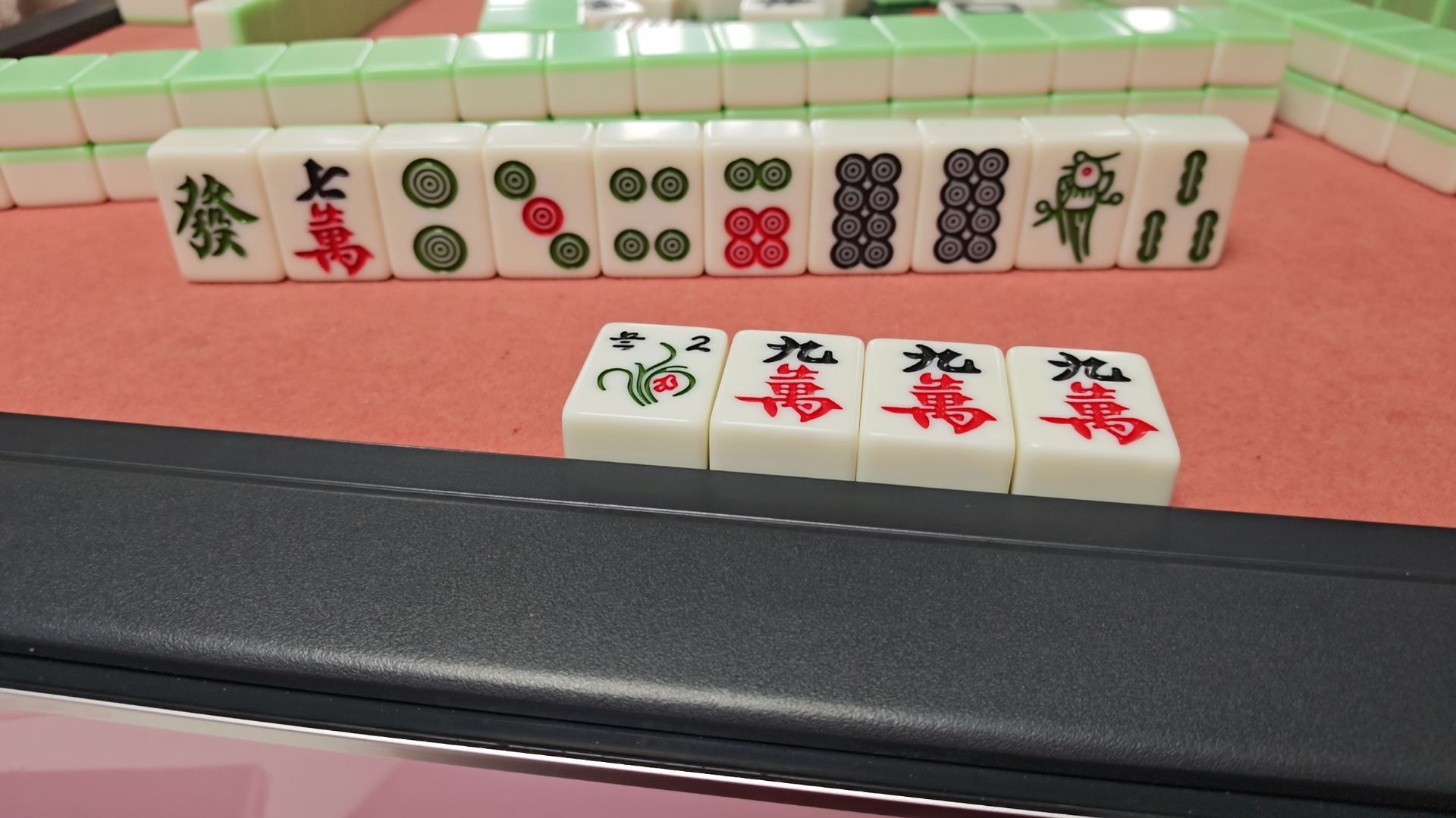 场地封面-和胜棋牌