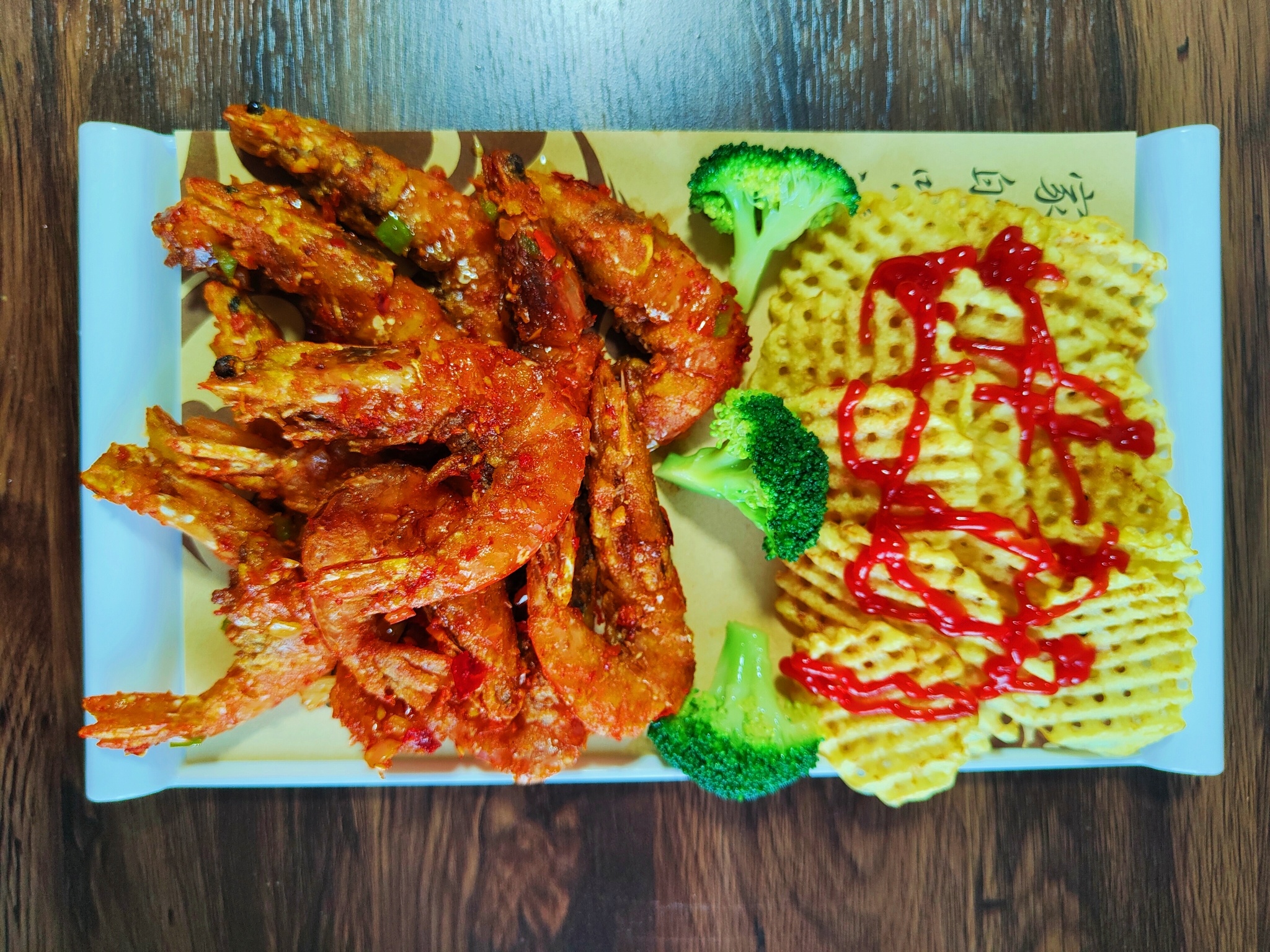 北京萤火聚餐厅