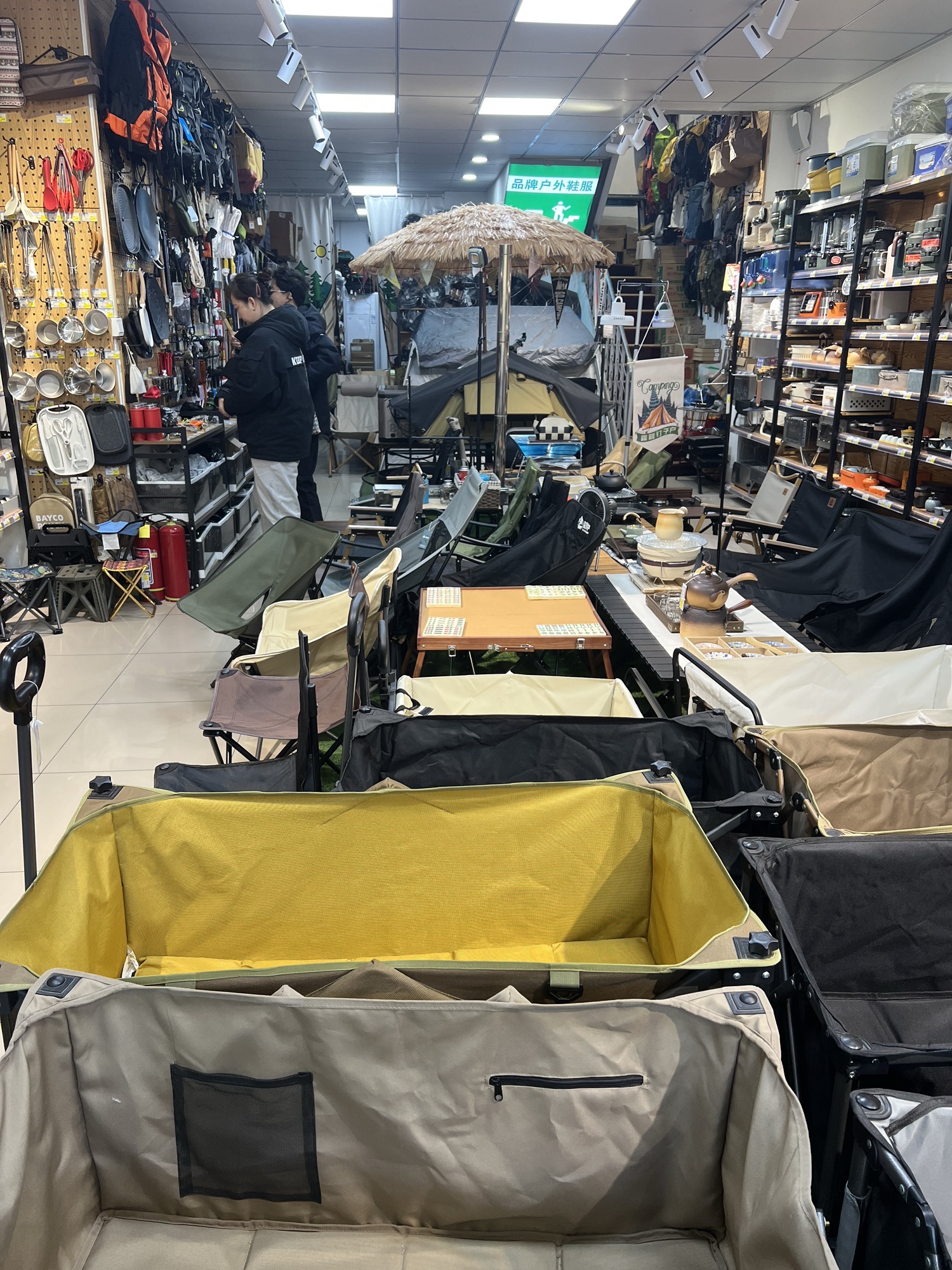 ⁠森郑户外用品露营装备.帐篷天幕营地车户外桌椅