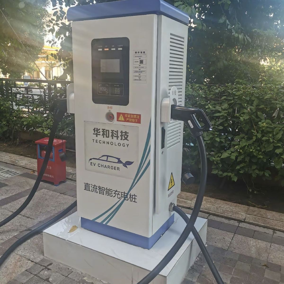 南方电网汽车充电站(湛江廉江塘蓬汽车客运站公共充电站)