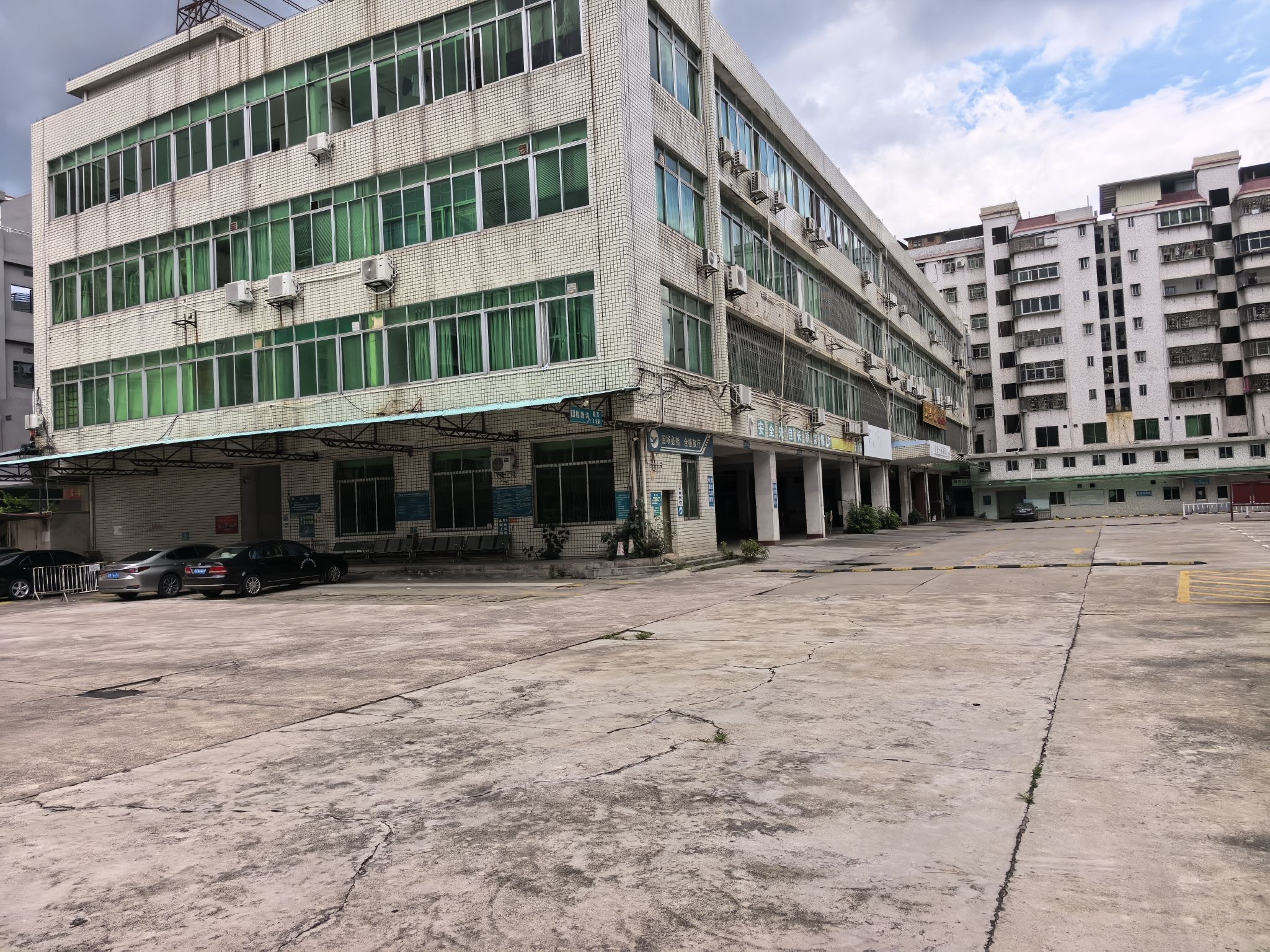 南方电网汽车充电站(梅州市梅江区江南客运分公司充电站)