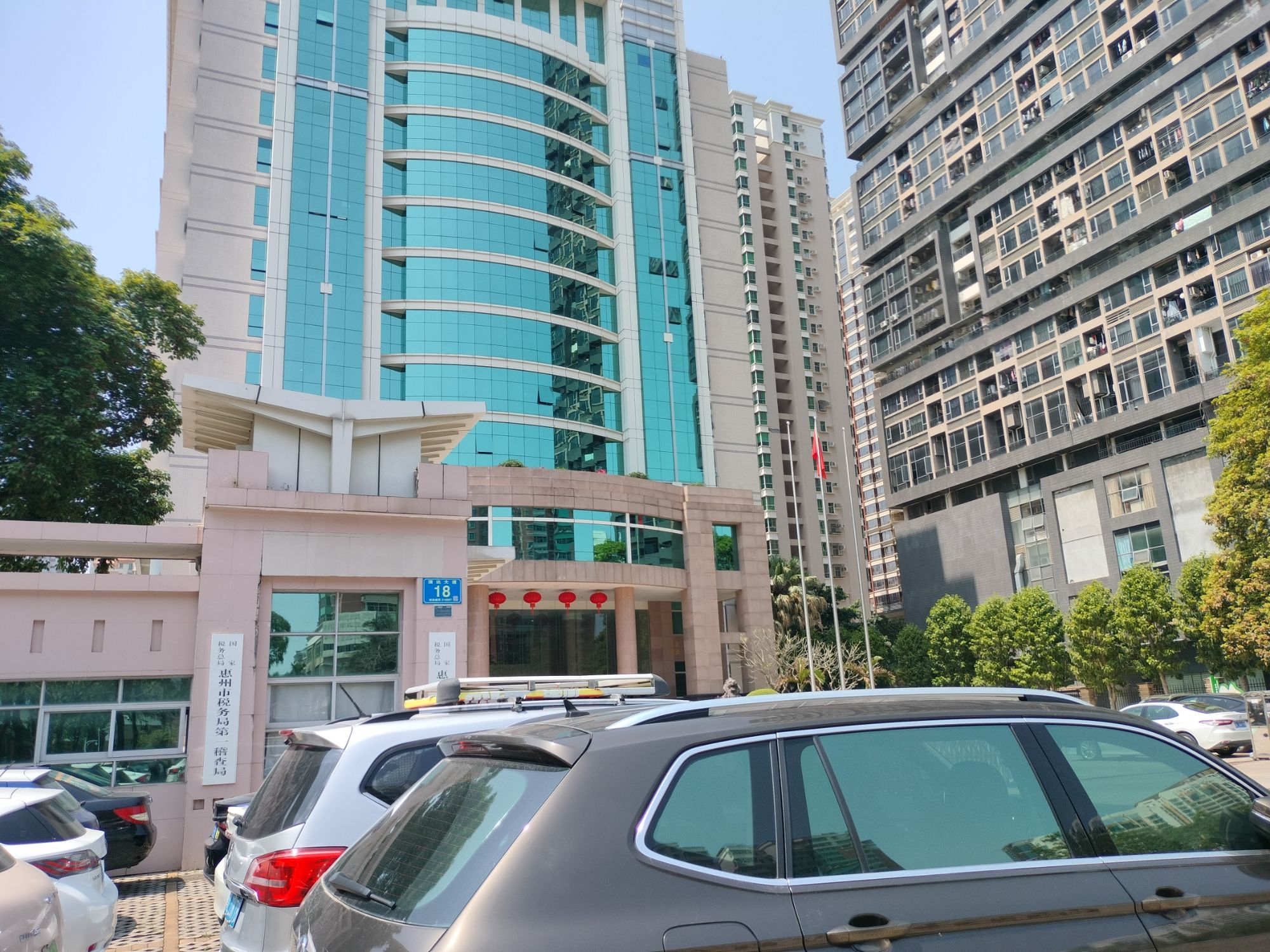 南方电网汽车充电站(惠州惠城区税务分局公共充电站)