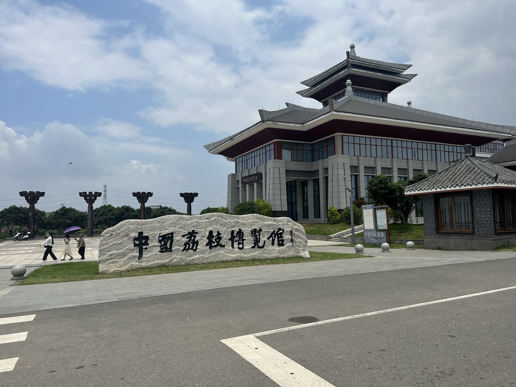 大唐荔乡文化旅游区旅行图片 1
