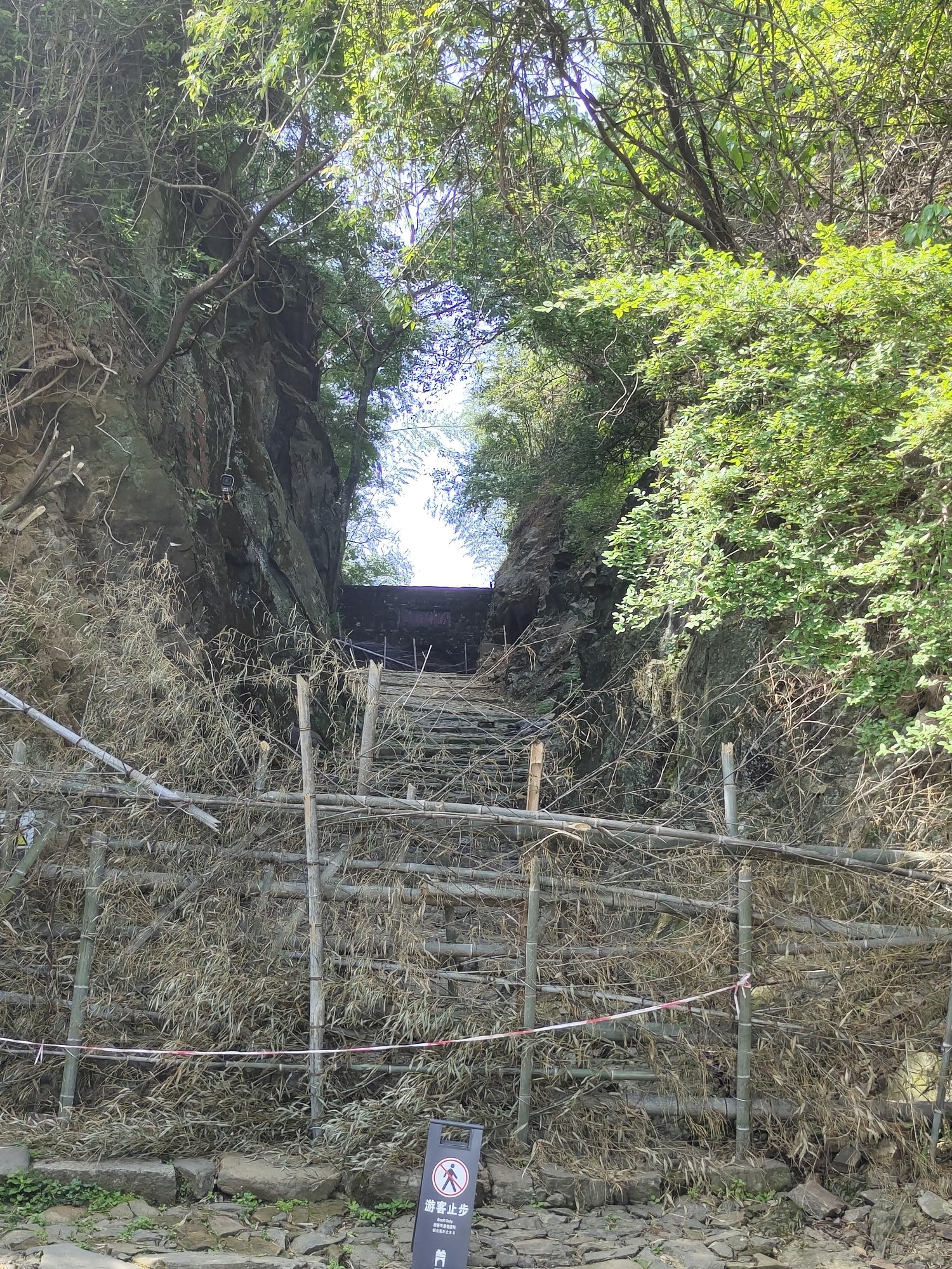 岭南第一关旅行图片 1