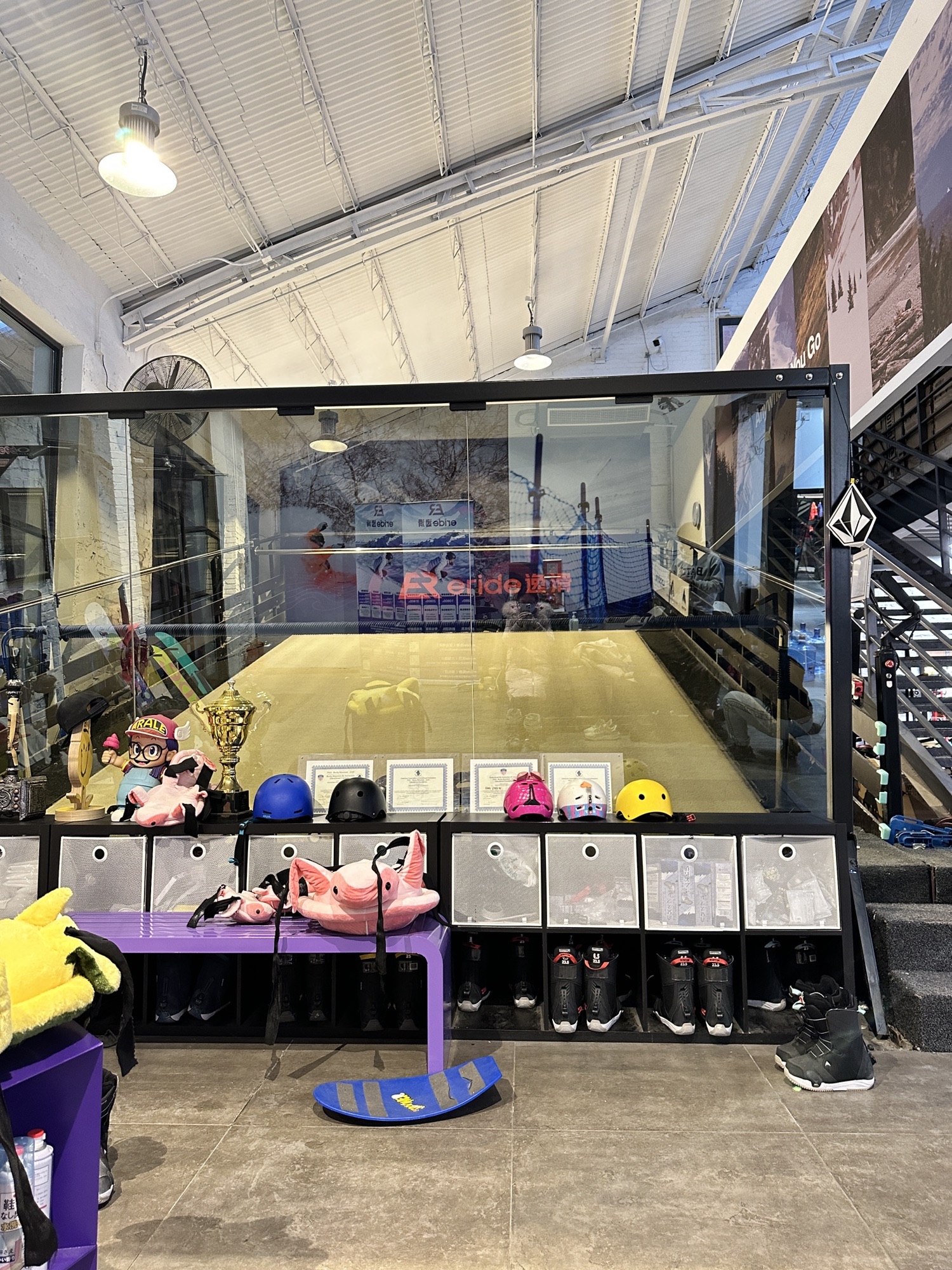 场地封面-eride逸滑亚运村店