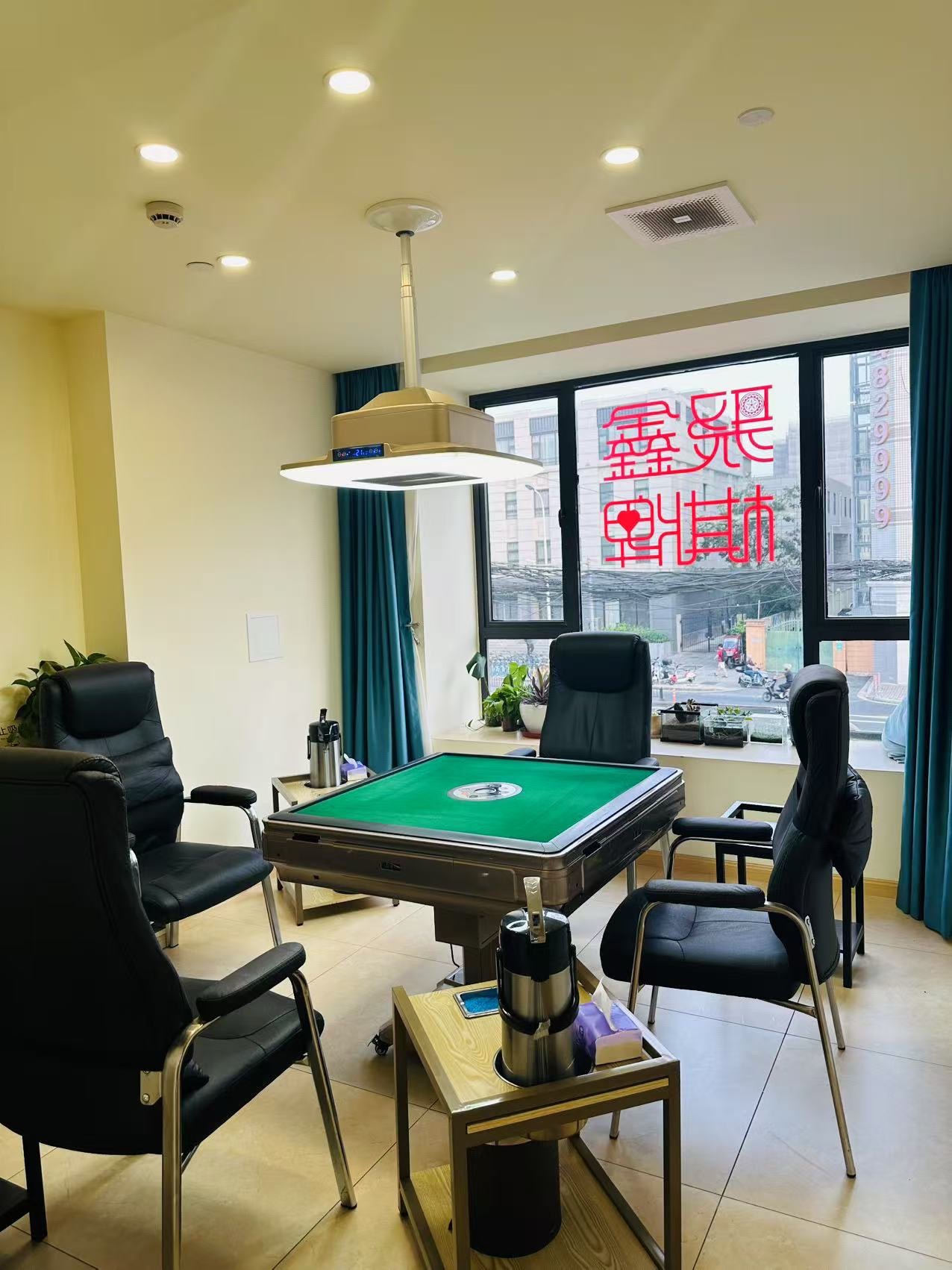 场地封面-聚鑫棋牌