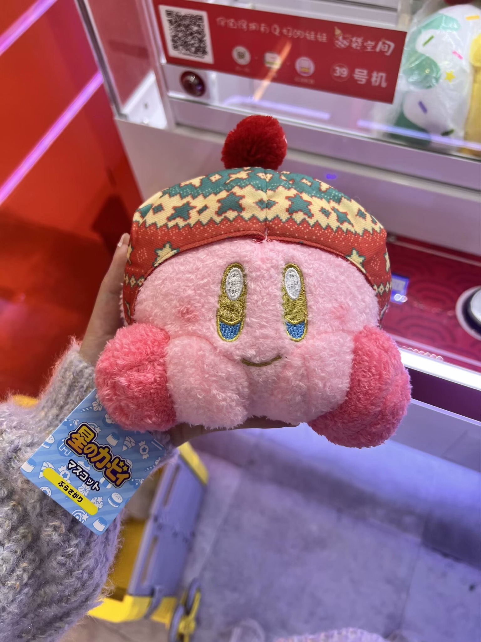 口袋空间(烟台山店)