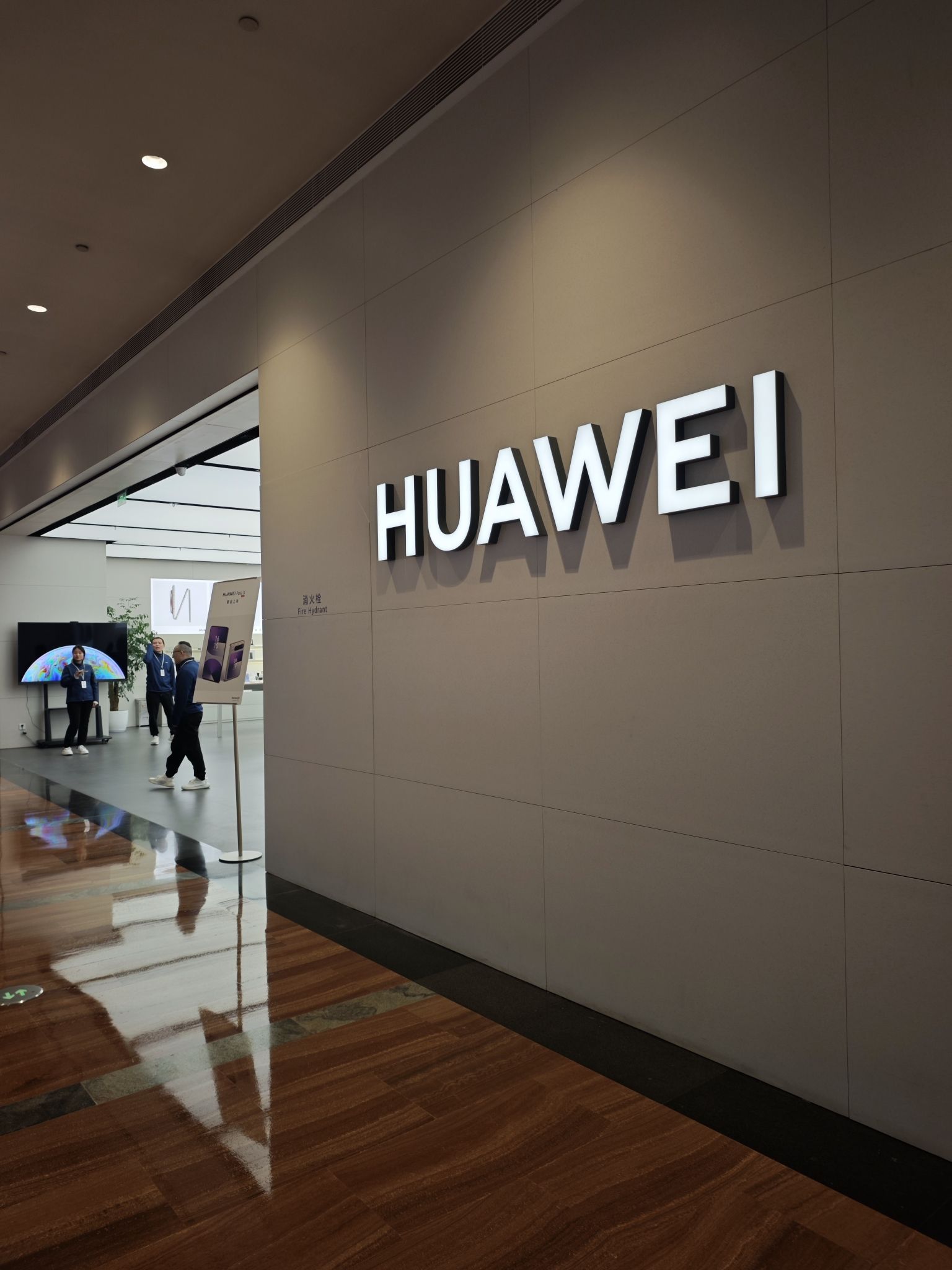 华为授权服务中心(解放碑来福士)