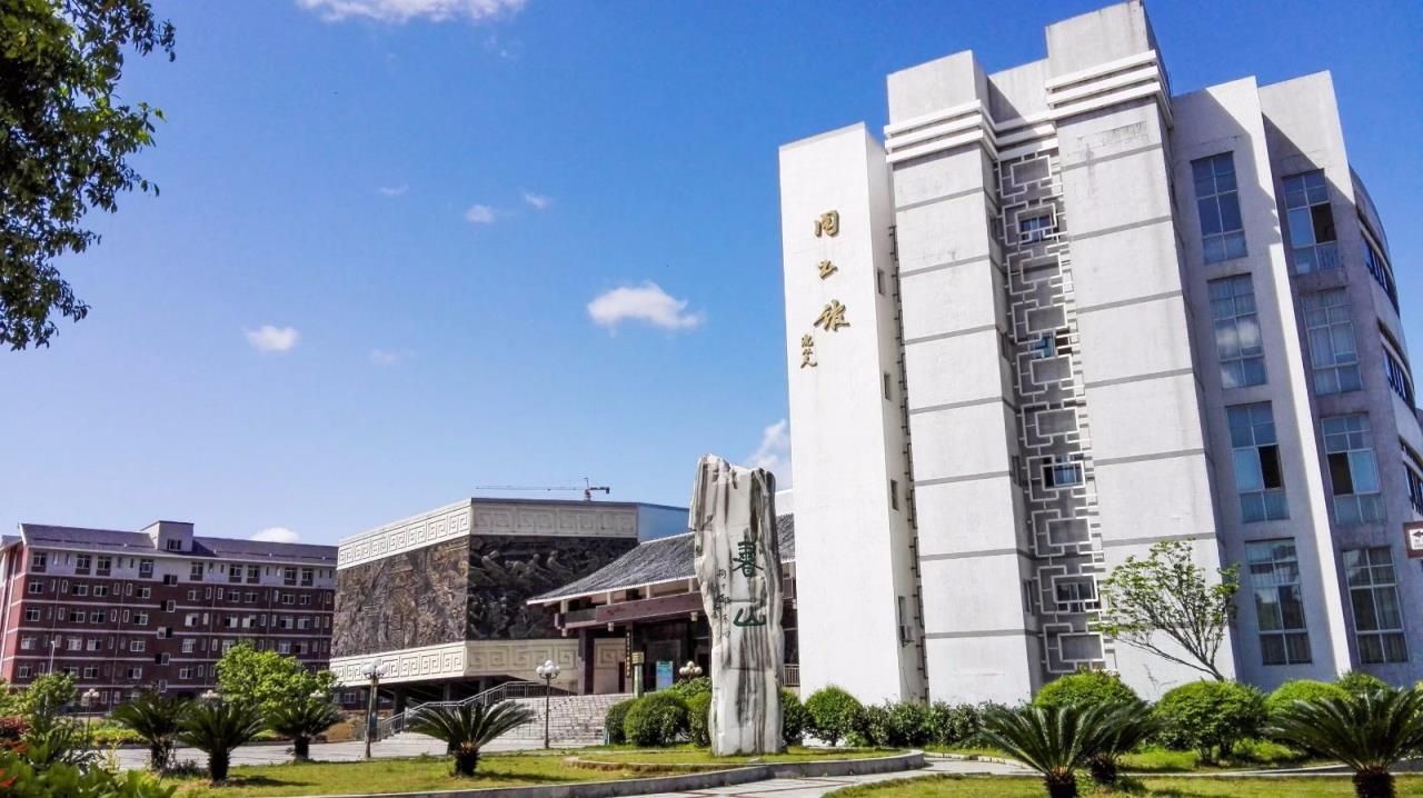 张家界学院图书馆