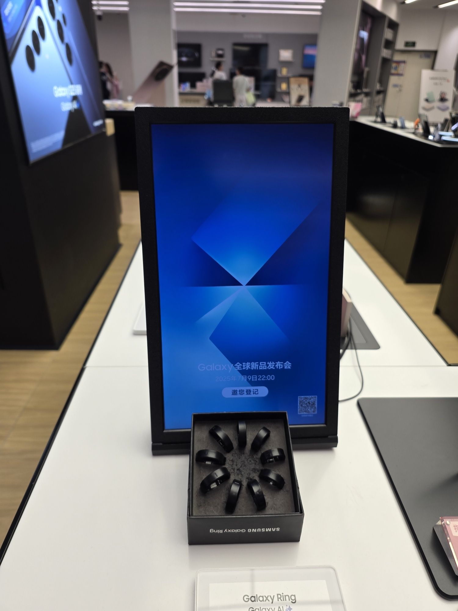 三星授权体验店(临汾生龙店)